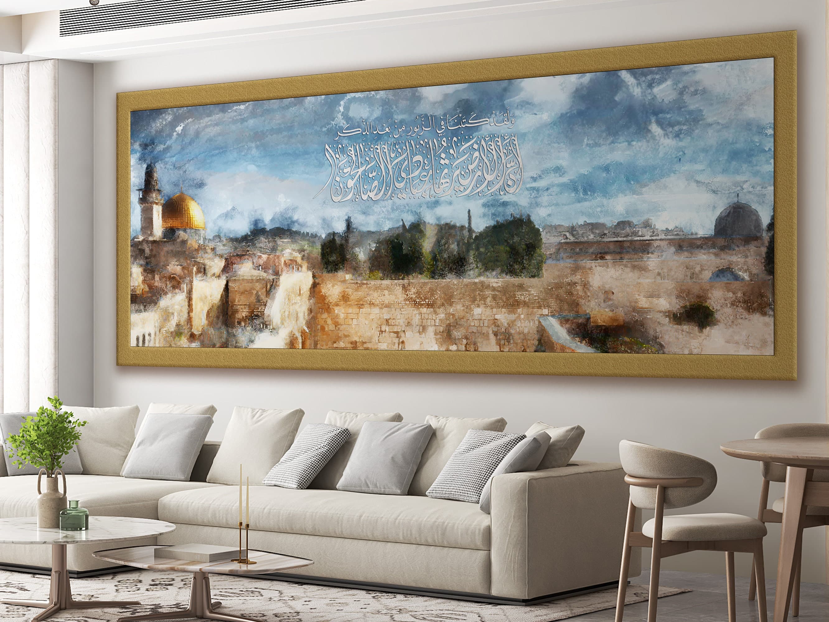 Al Aqsa & Dome of the Rock Mosque Art: Palestinian Islamic Canvas Print