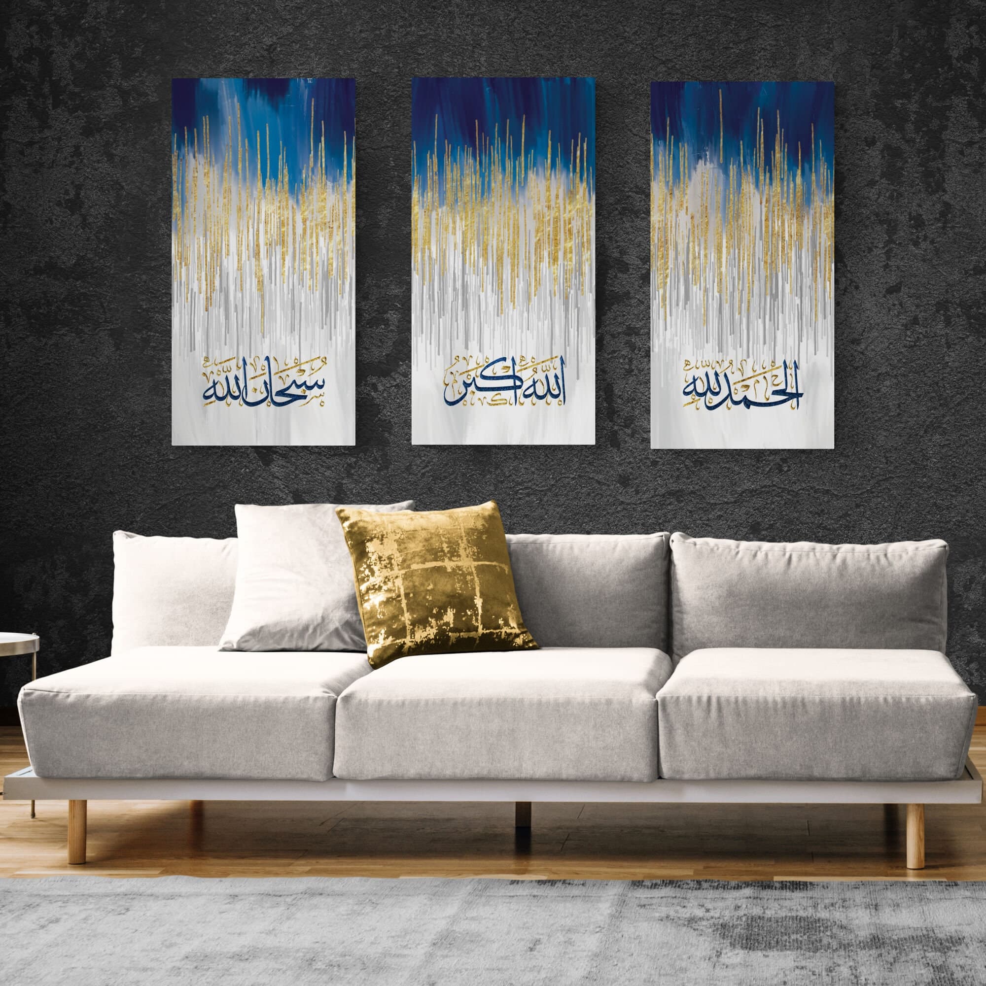 Modern Islamic Wall Art-Dhikr(Zikr) Tasbeeh-Thuluth-Giclée Fine Art Print - image 4