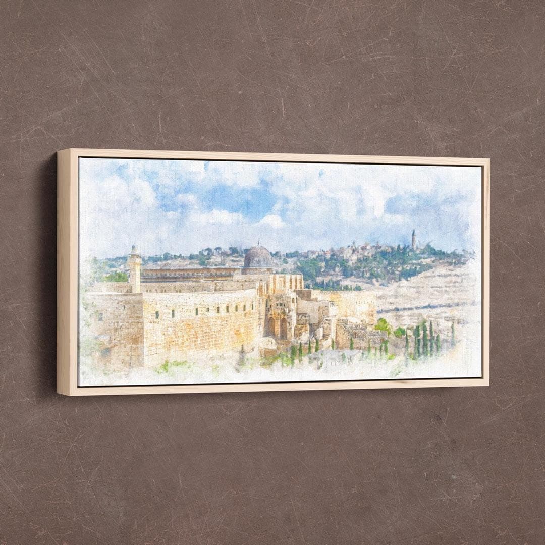 Al Aqsa Mosque Canvas Print | Watercolor Palestine Art | Islamic Wall Decor Framed