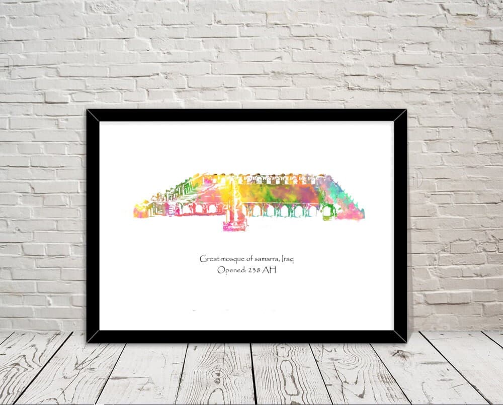 Iraq art Great Mosque of Samarra Islamic art Watercolour illustration Islamic prints islamic wall art islamic gifts muslim gifts islam art