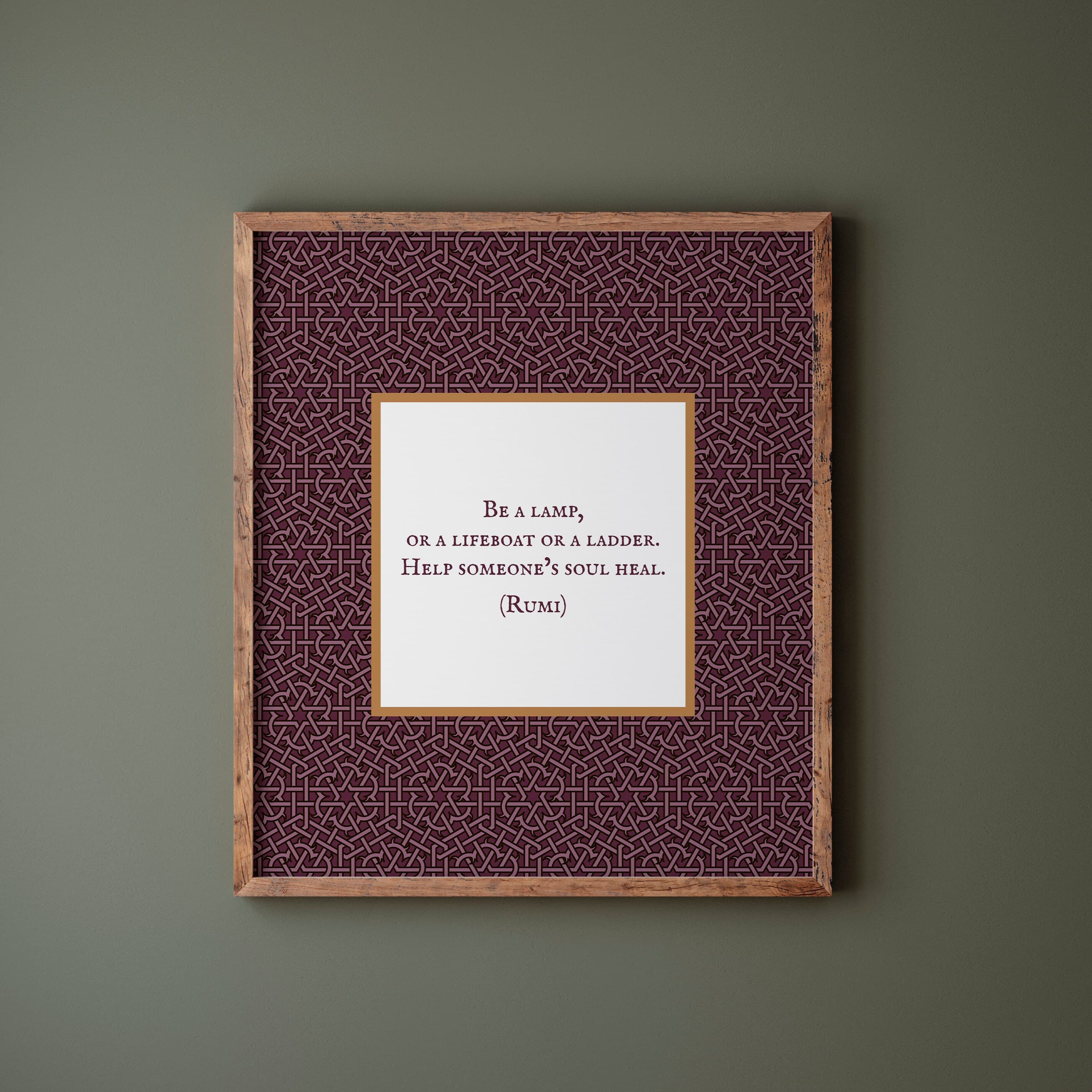 Rumi Quote Print: Maroon Geometric Pattern, Kindness & Mercy Wall Art