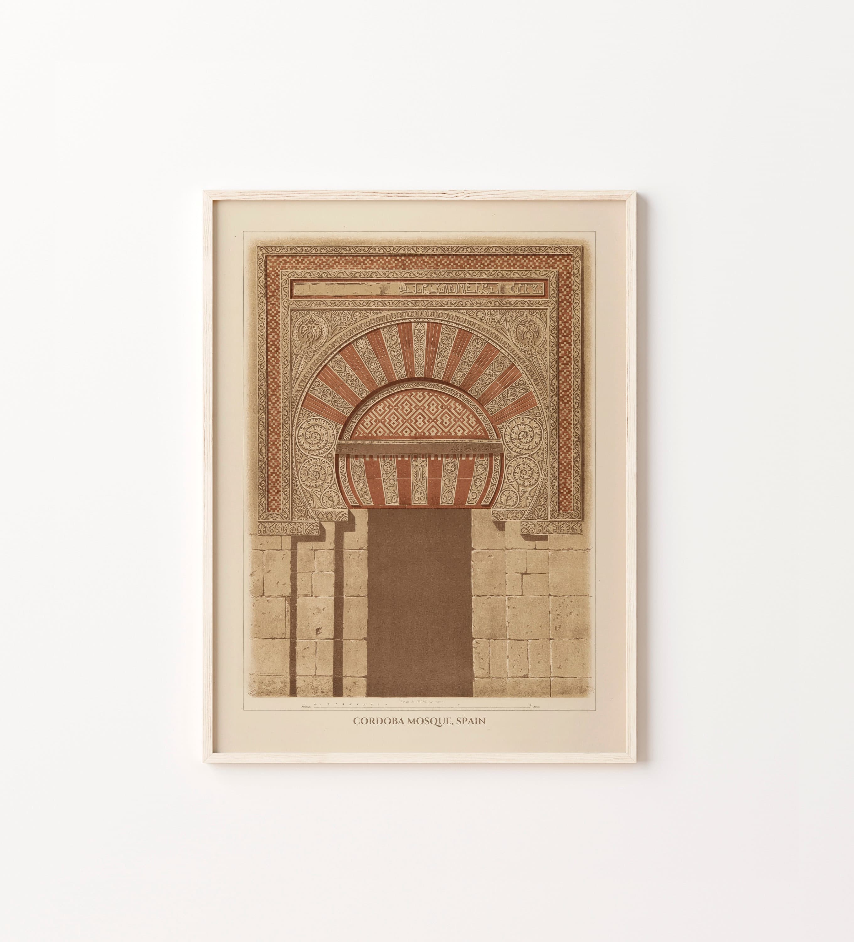 Cordoba Mosque Print: Islamic Style Art, Oriental Decor