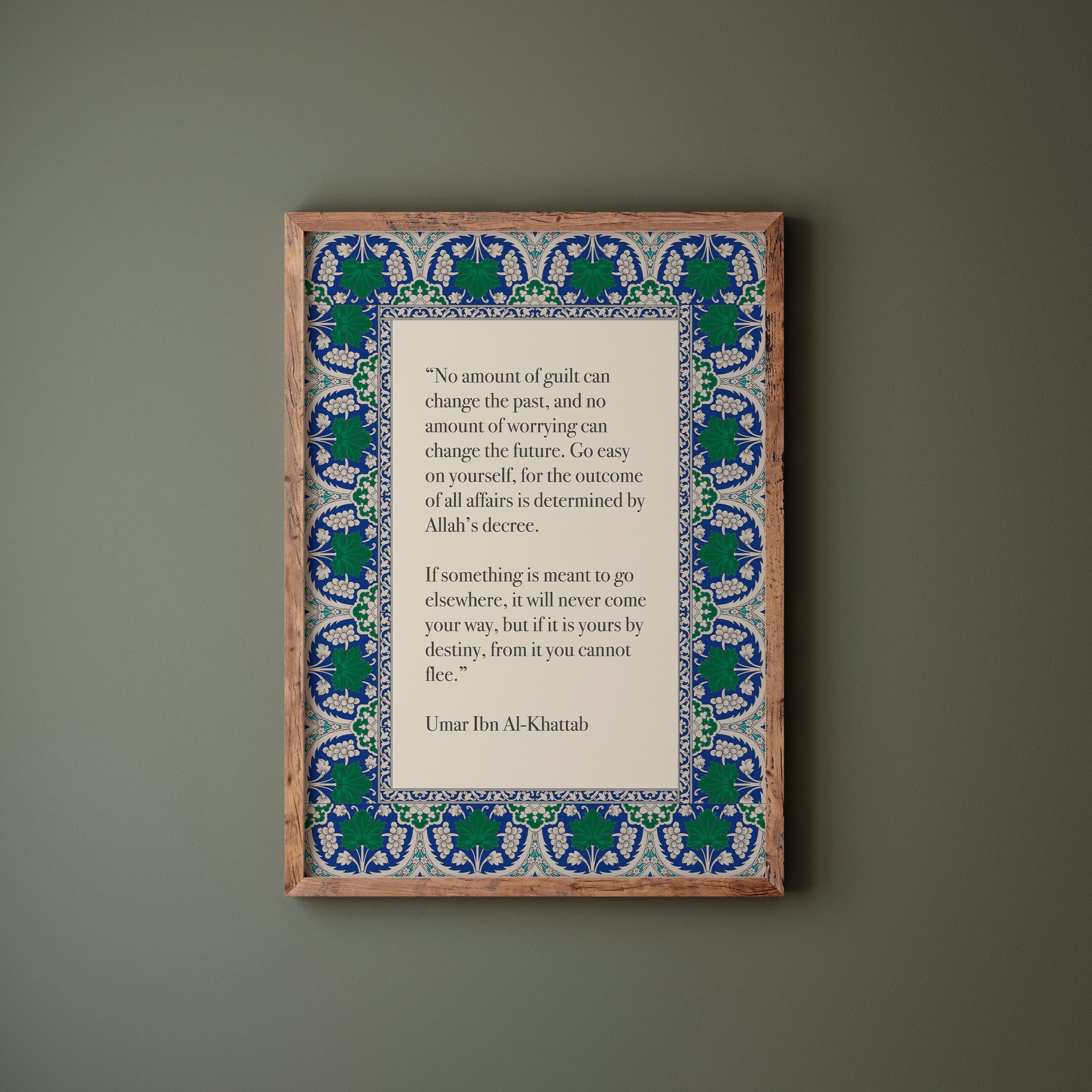 Ottoman Quran Verse Print: Islamic Wall Art, Blue-Green Design