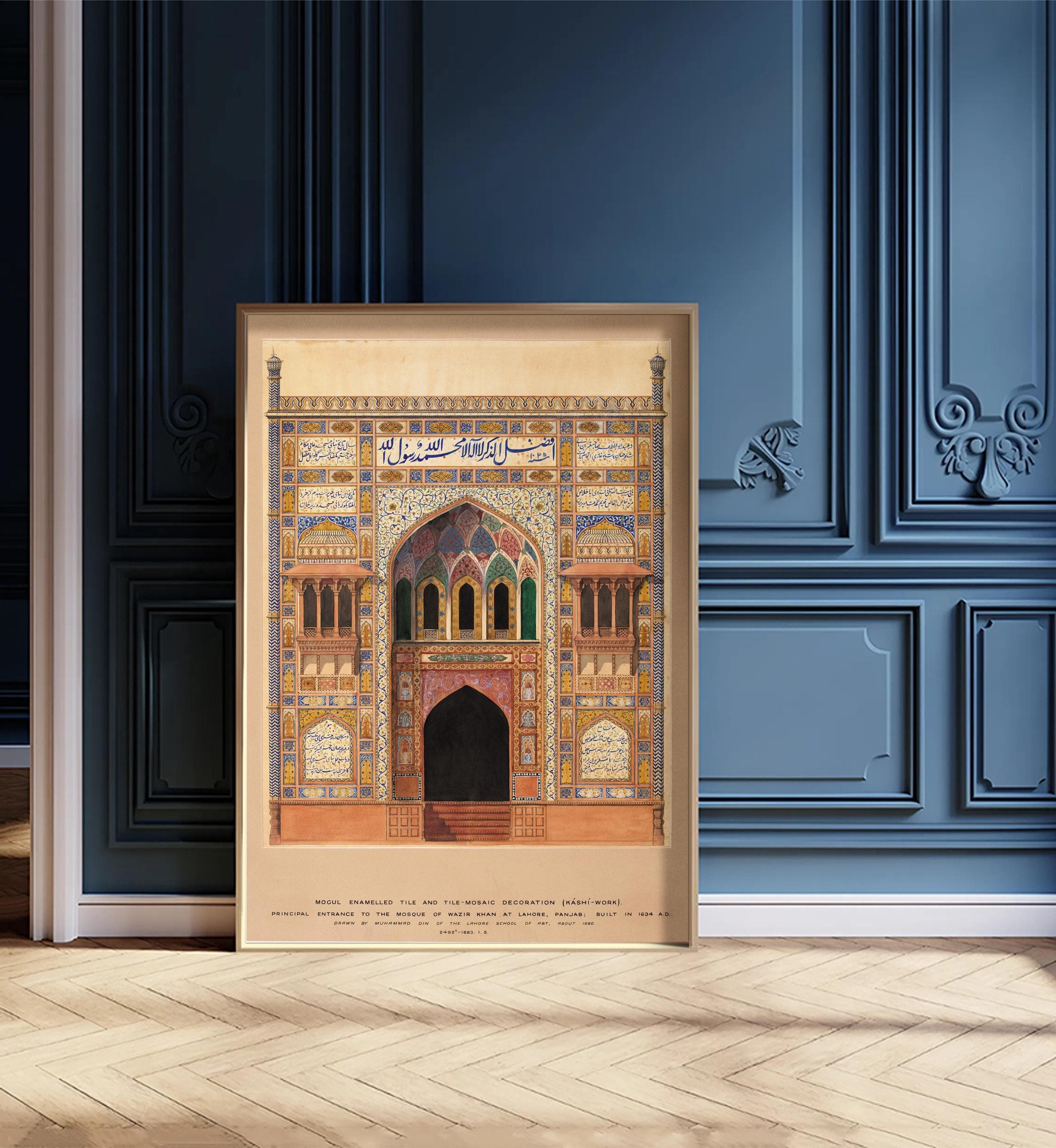 Wazir Khan Mosque Art Print – Mughal Islamic Architecture, Lahore Pakistan Decor