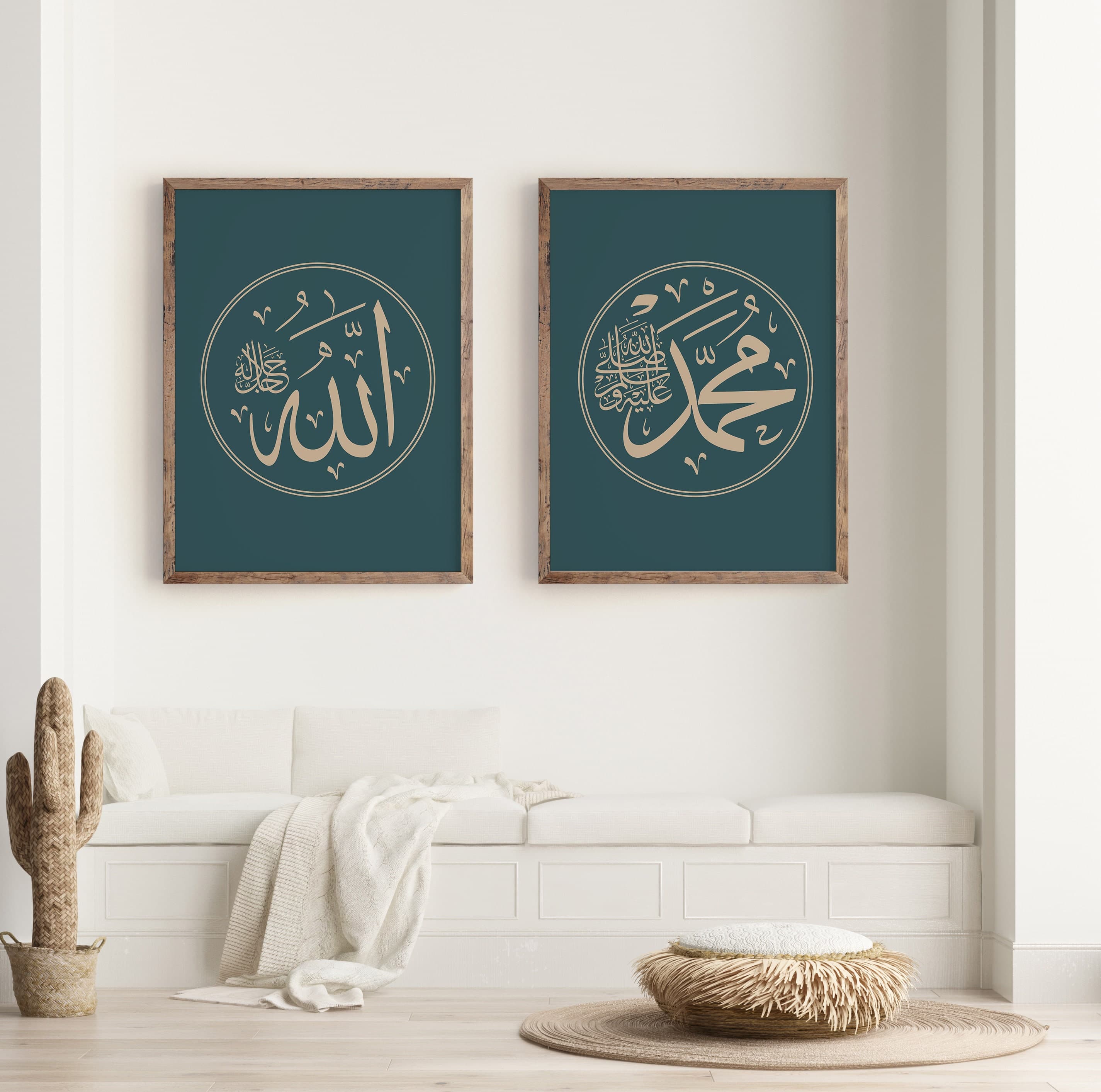 Arabic Calligraphy Art Prints: Allah & Muhammad (saw) - Islamic Art - image 3
