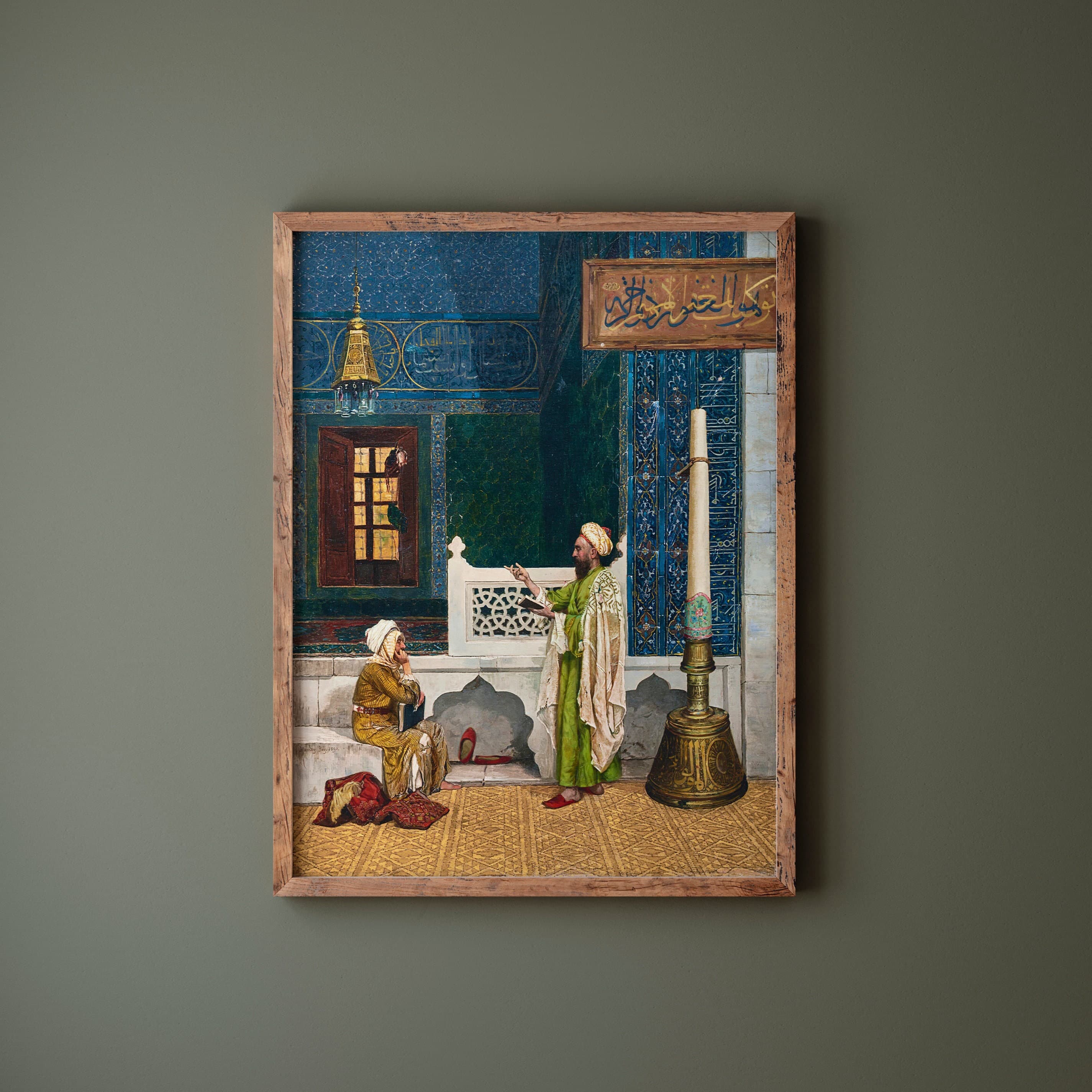 Cordoba Mosque Art Print: Islamic Ottoman Style Giclée