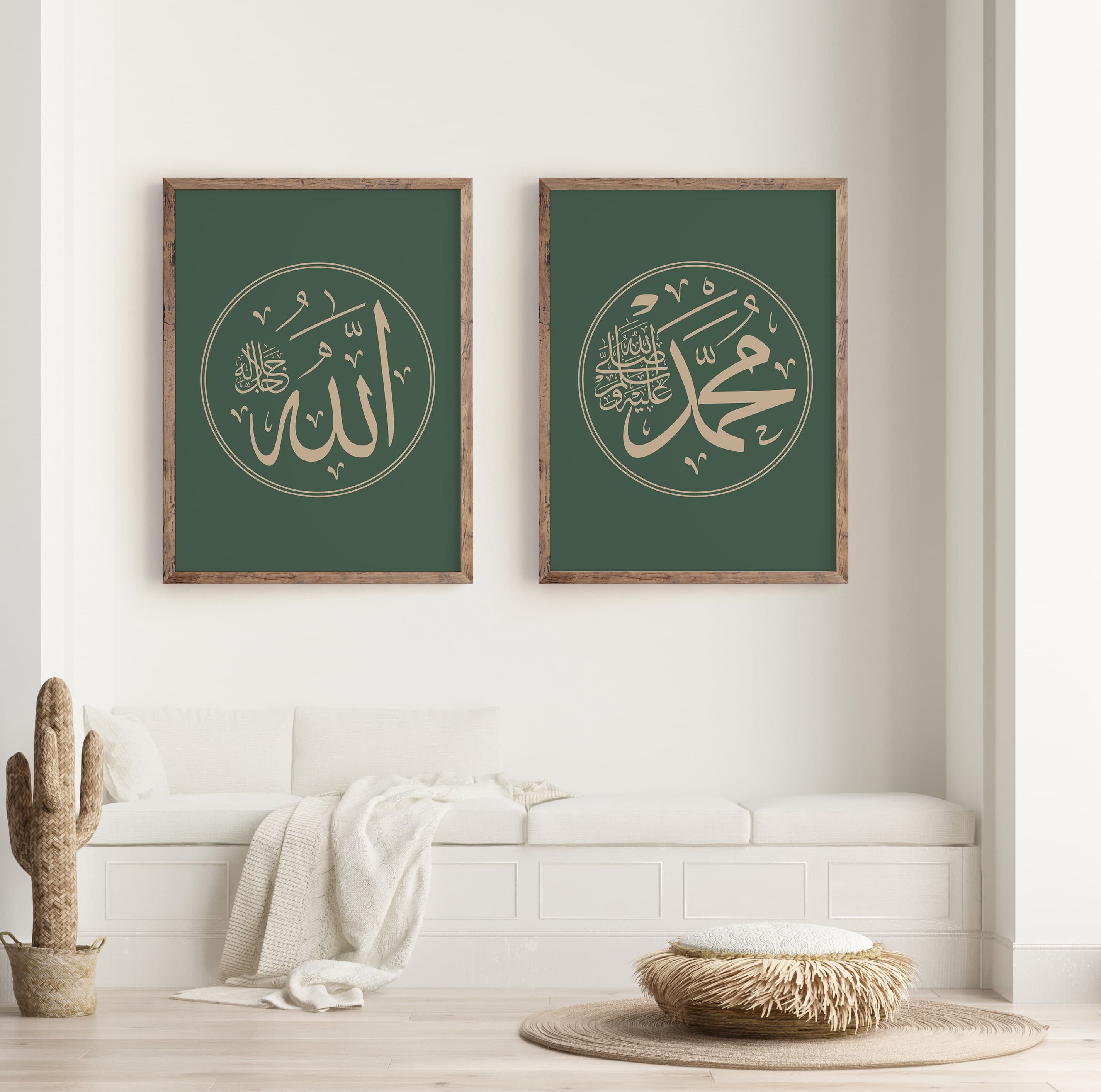 Arabic Calligraphy Art Prints: Allah & Muhammad (saw) - Islamic Art