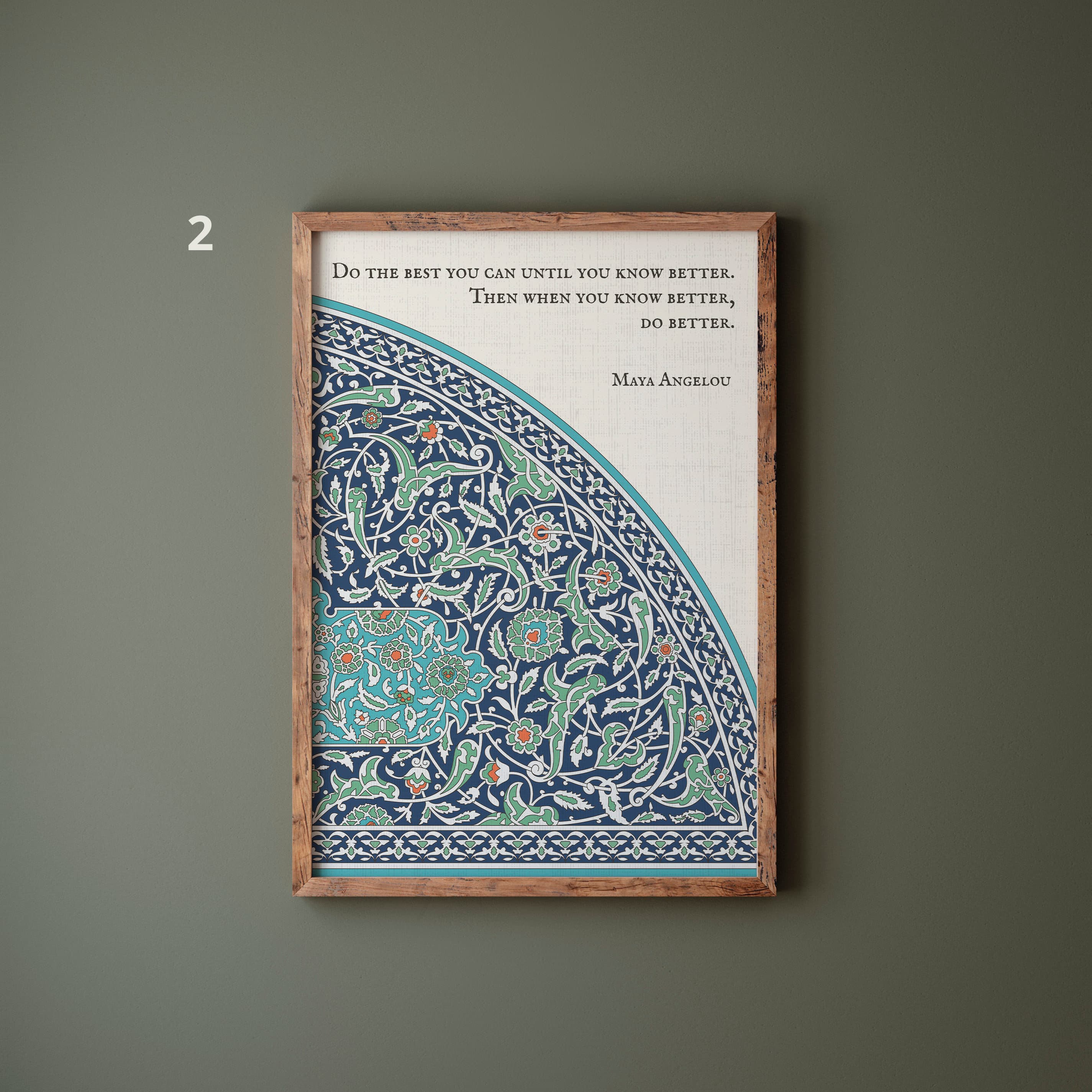 Rumi Quote Art Print: Turkish Islamic Wall Art - image 4