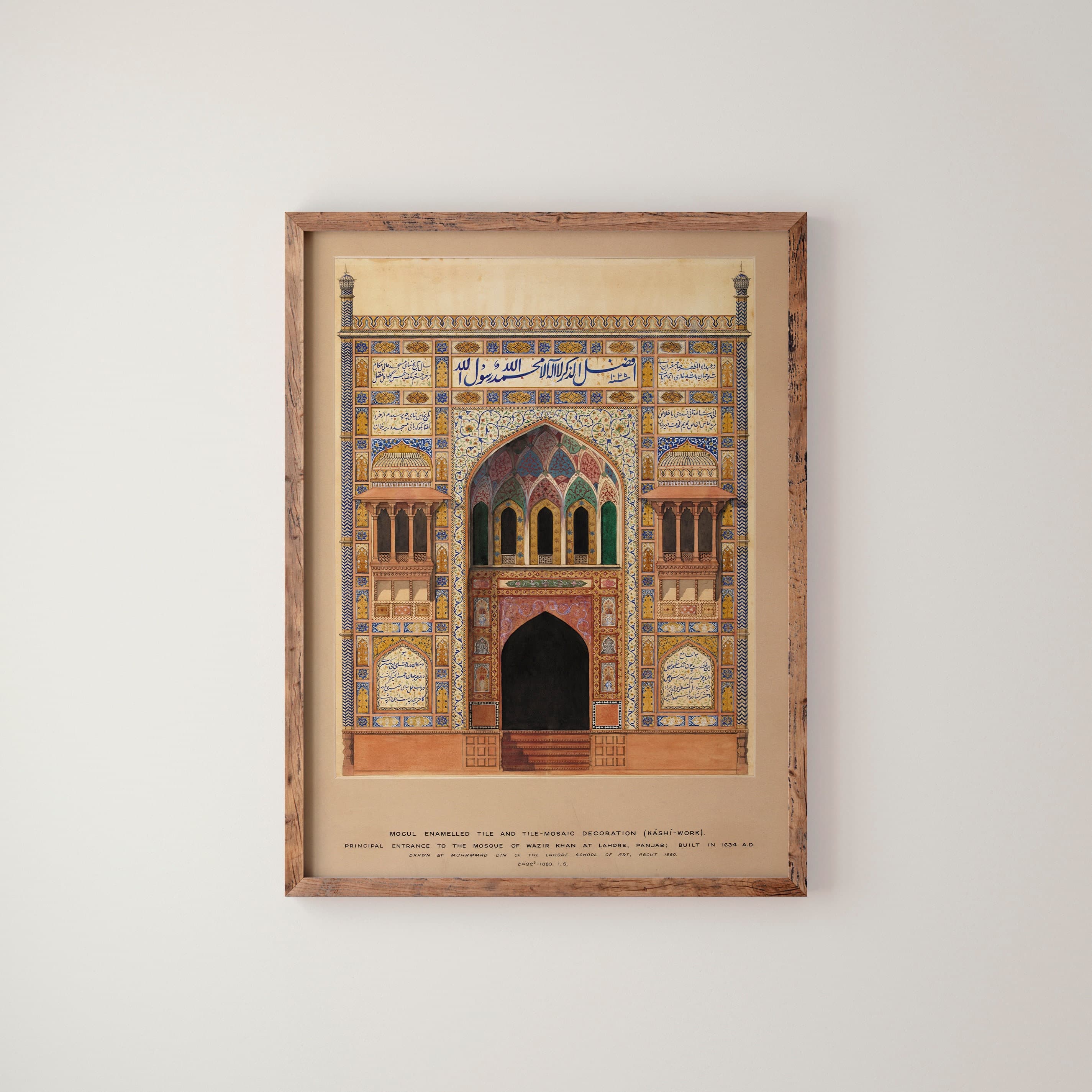 Wazir Khan Mosque Art Print – Mughal Islamic Architecture, Lahore Pakistan Decor - image 5