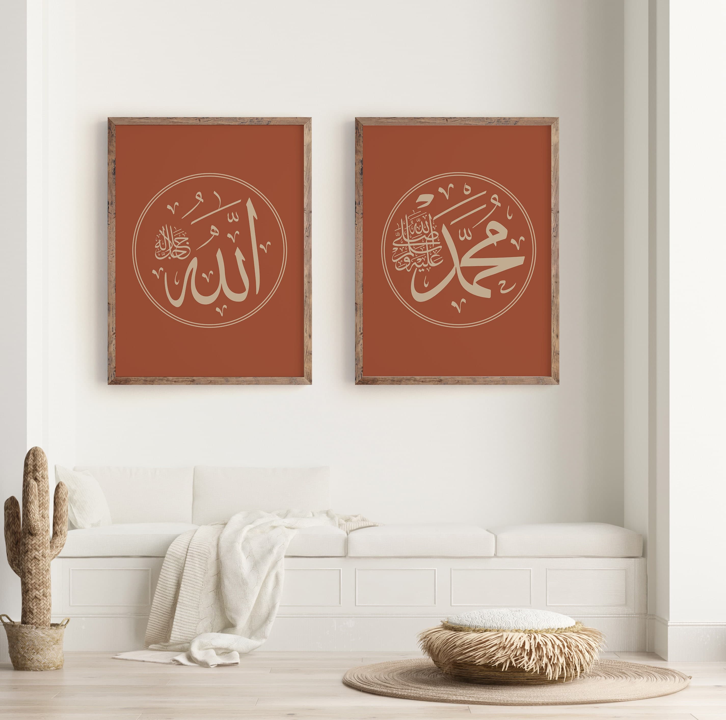 Arabic Calligraphy Art Prints: Allah & Muhammad (saw) - Islamic Art - image 4