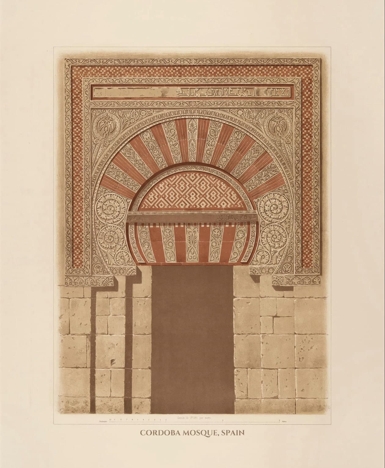 Cordoba Mosque Print: Islamic Style Art, Oriental Decor - image 4