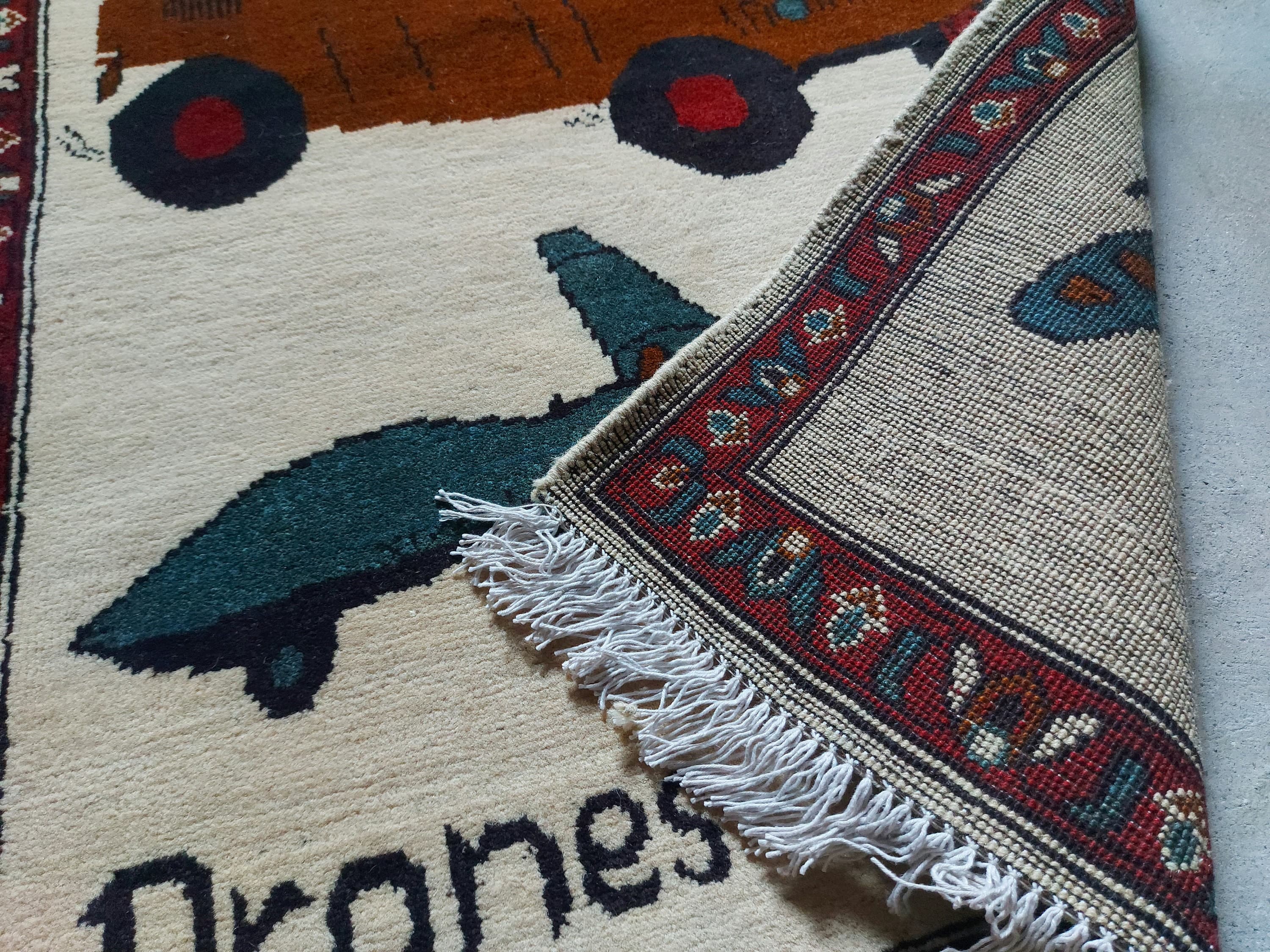 Afghan war rug handmade rug Ethnic tribal rug drones 122x77cm #36 - image 3