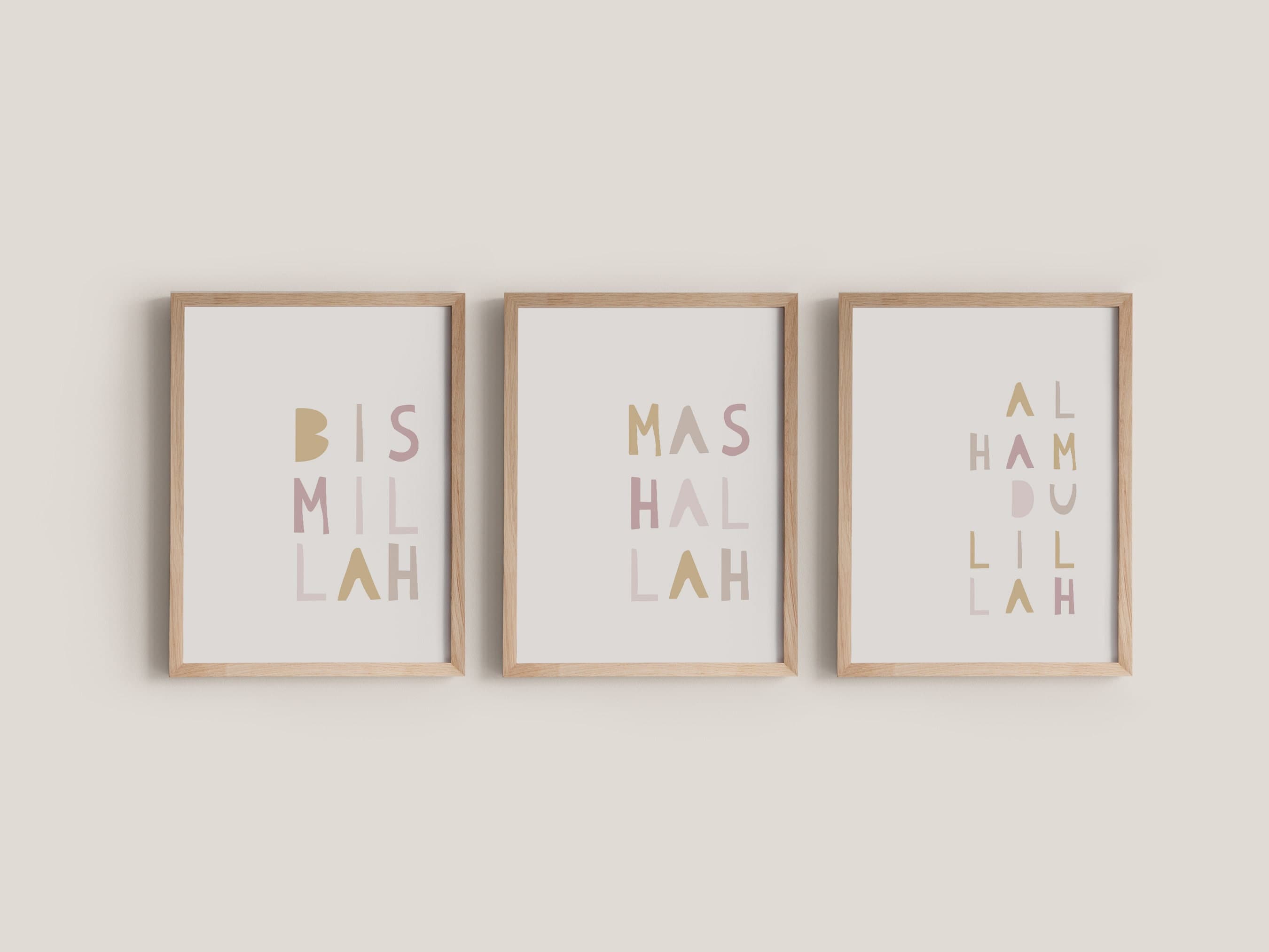 Bismillah, Alhamdulliah & MashAllah Nursery Print Set of 3 - Islamic Nursery Wall Art for Muslim Baby Room, Gender Neutral Muslim Decor - image 3