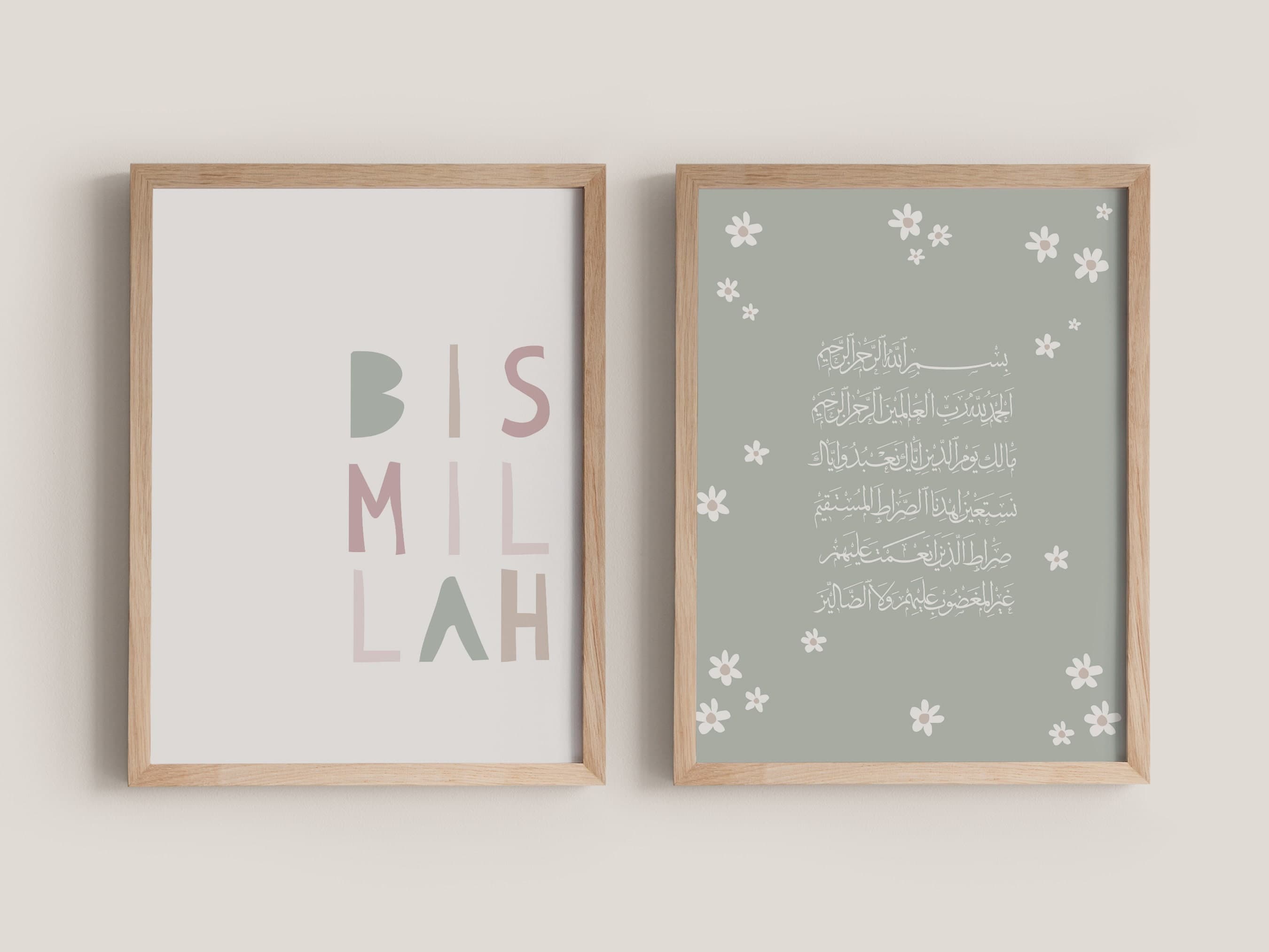 Al Fatiha & Bismillah Nursery Print Set of 2 - Islamic Nursery Wall Art for Muslim Baby Room, Gender Neutral Muslim Decor - image 4