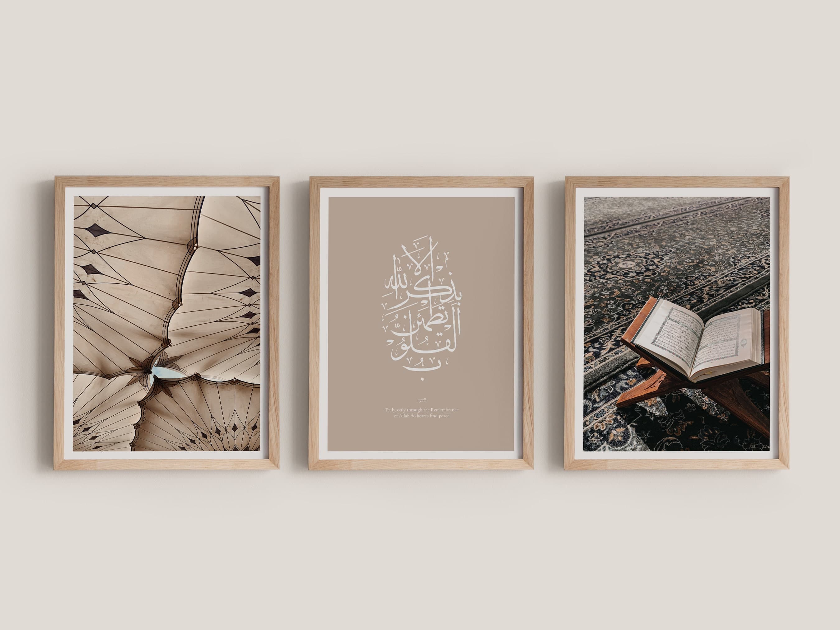Al Medina Al Munawara Gallery Set of 3 - Modern Islamic Wall Art for Living Room, Entryway, Prayer Nook, Office Decor, or Gifting