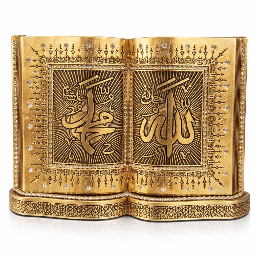 Book Allah Muhammad Table Decor | Islamic Home Decor | Muslim Home Decoration | Arabic Calligraphy Decor