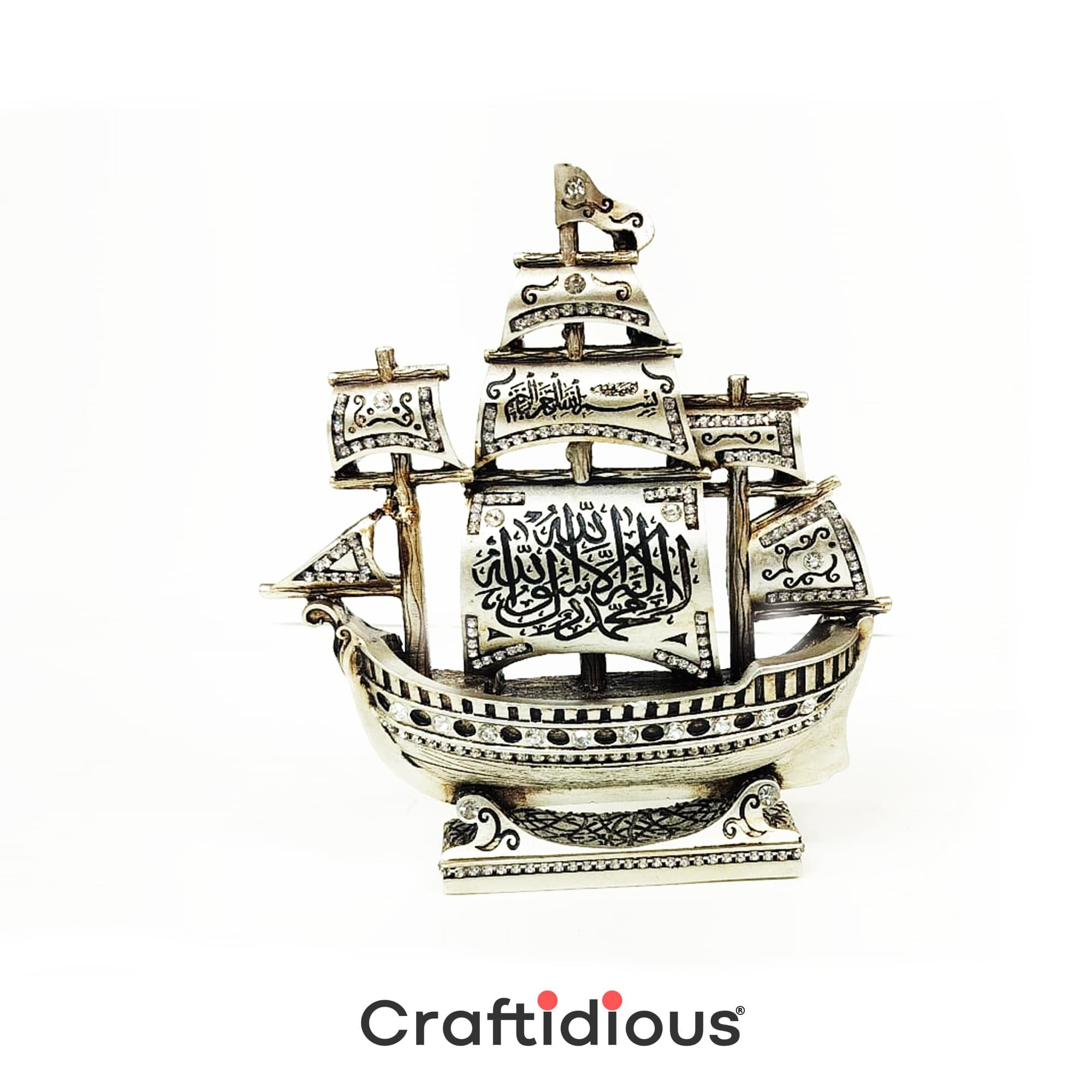 Islamic Table Decor Ship Tawhhed