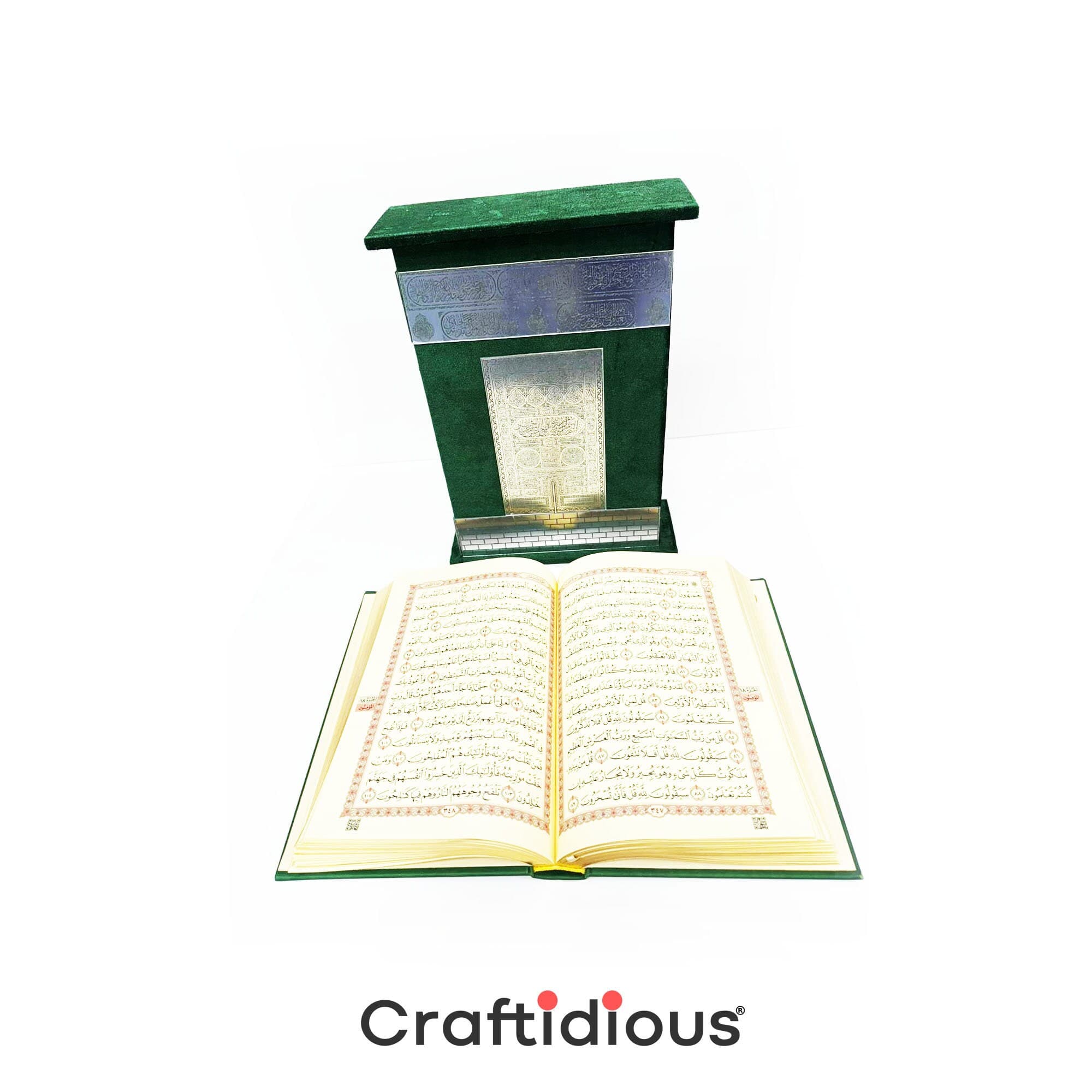 Quran Velvet and Quran Box, Quran Gift, Muslim Quran, Ramadan Gift Set, Arabic Quran, Islamic Gift, Muslim Eid Gift - image 3
