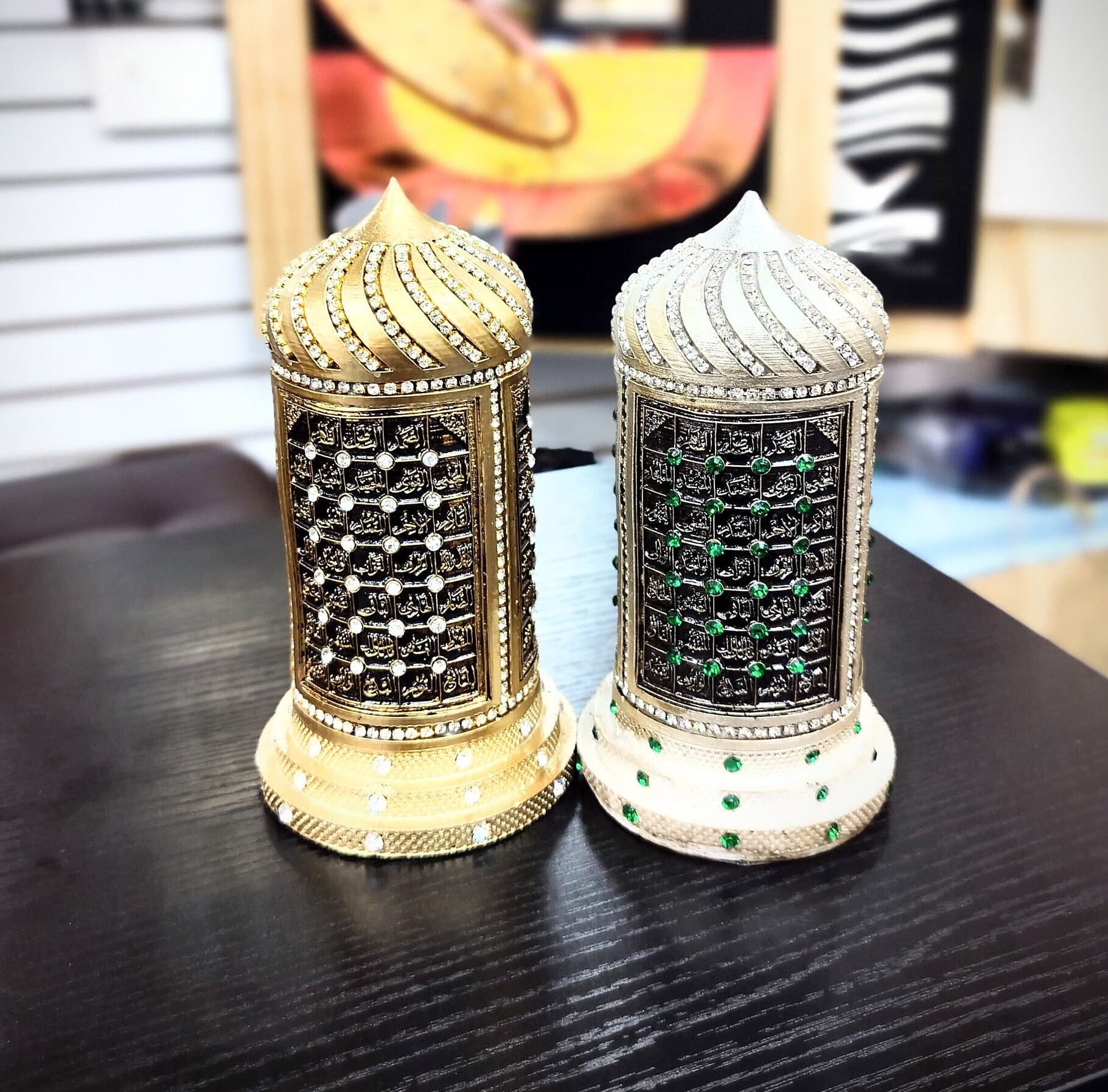 Cylinder Shaped Esmaul Husna