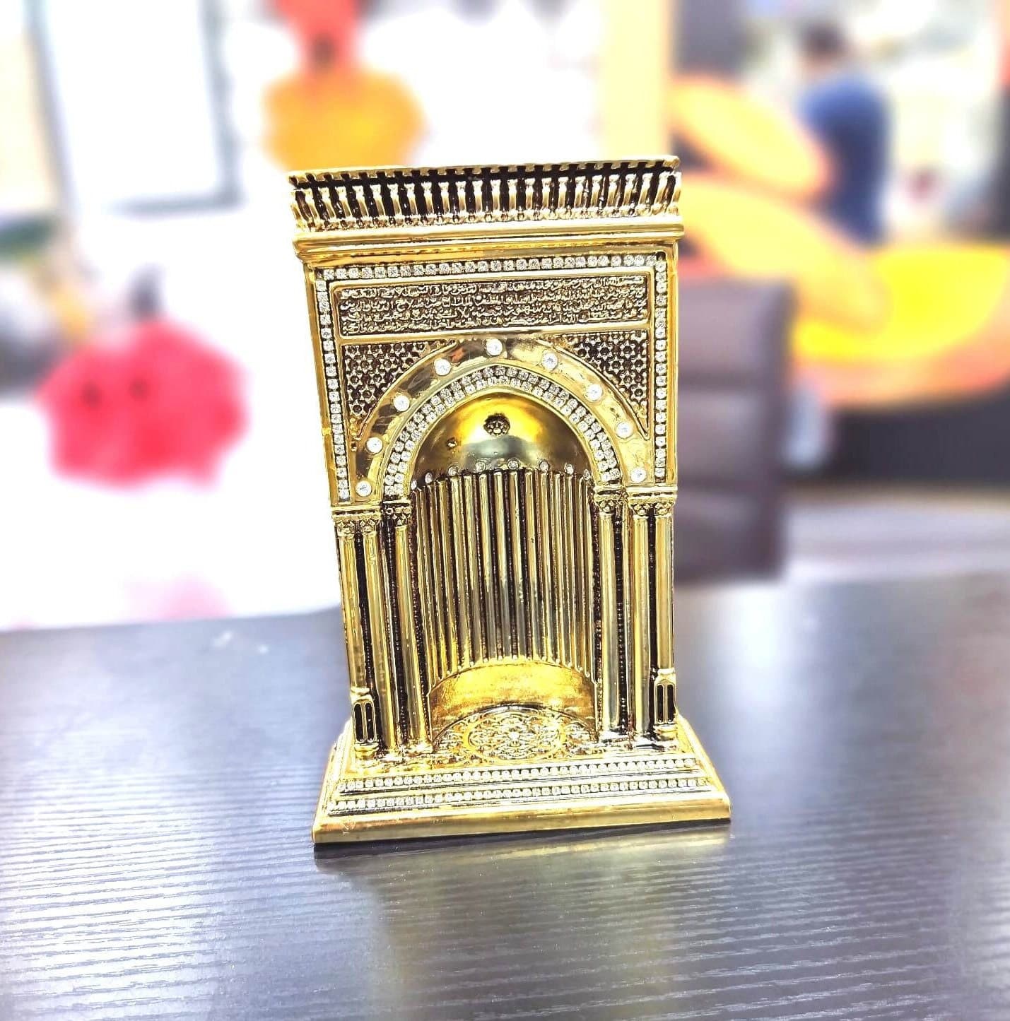 Islamic Table Decor Mimber