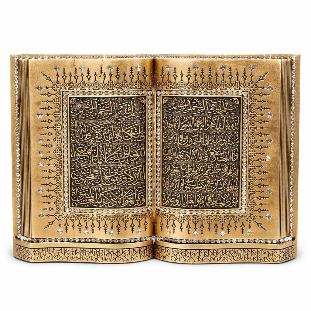 Islamic Table Decor book Ayatul Kursi