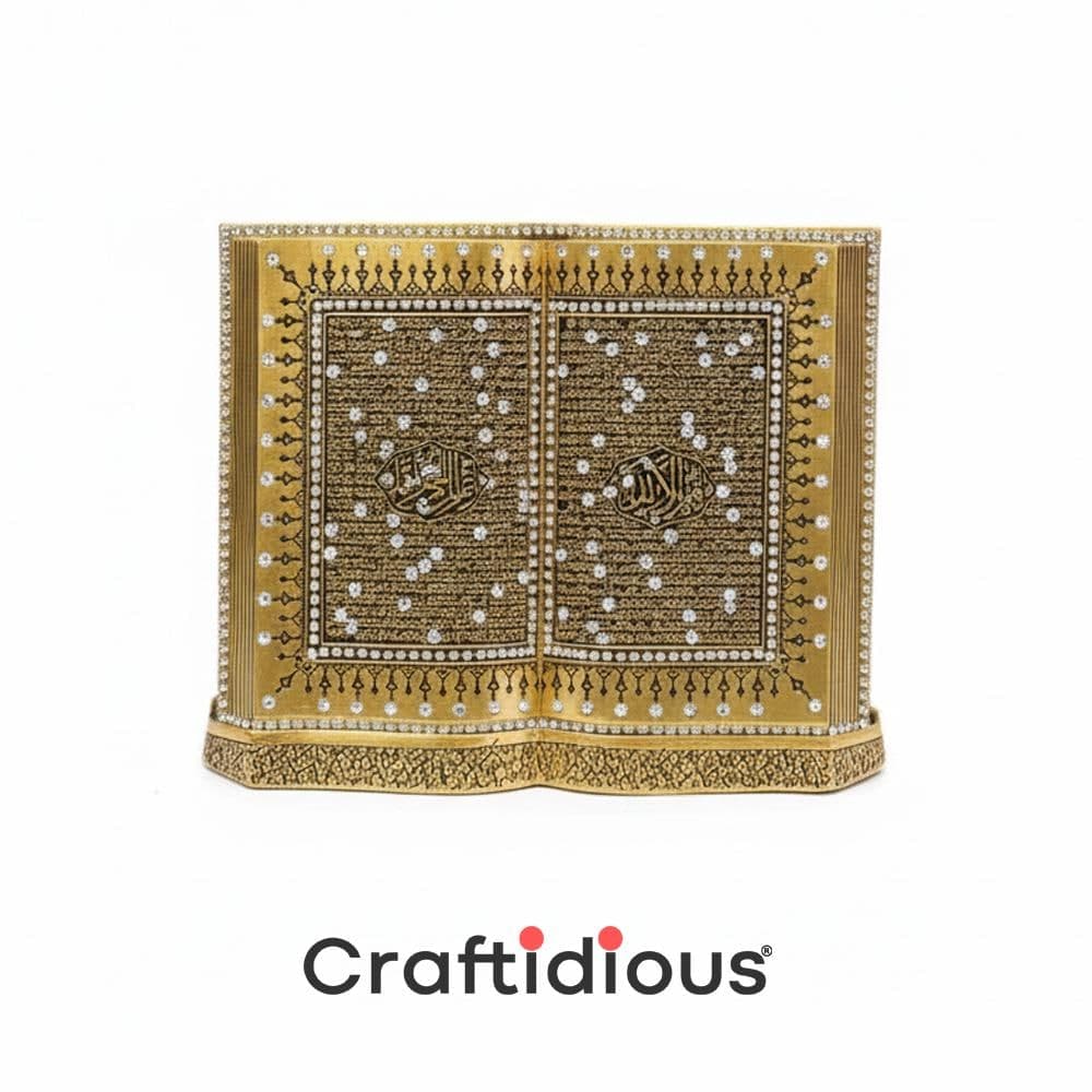 Yeasin Table Décor – Islamic Home Decoration | Surah Yaseen Open Book Ornament