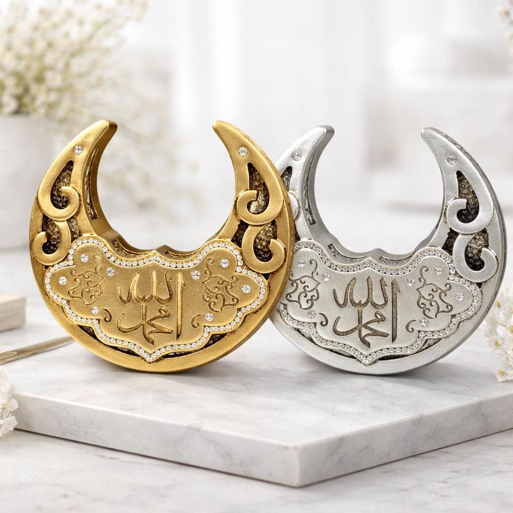 Crescent Allah Muhammad Islamic gift table decor