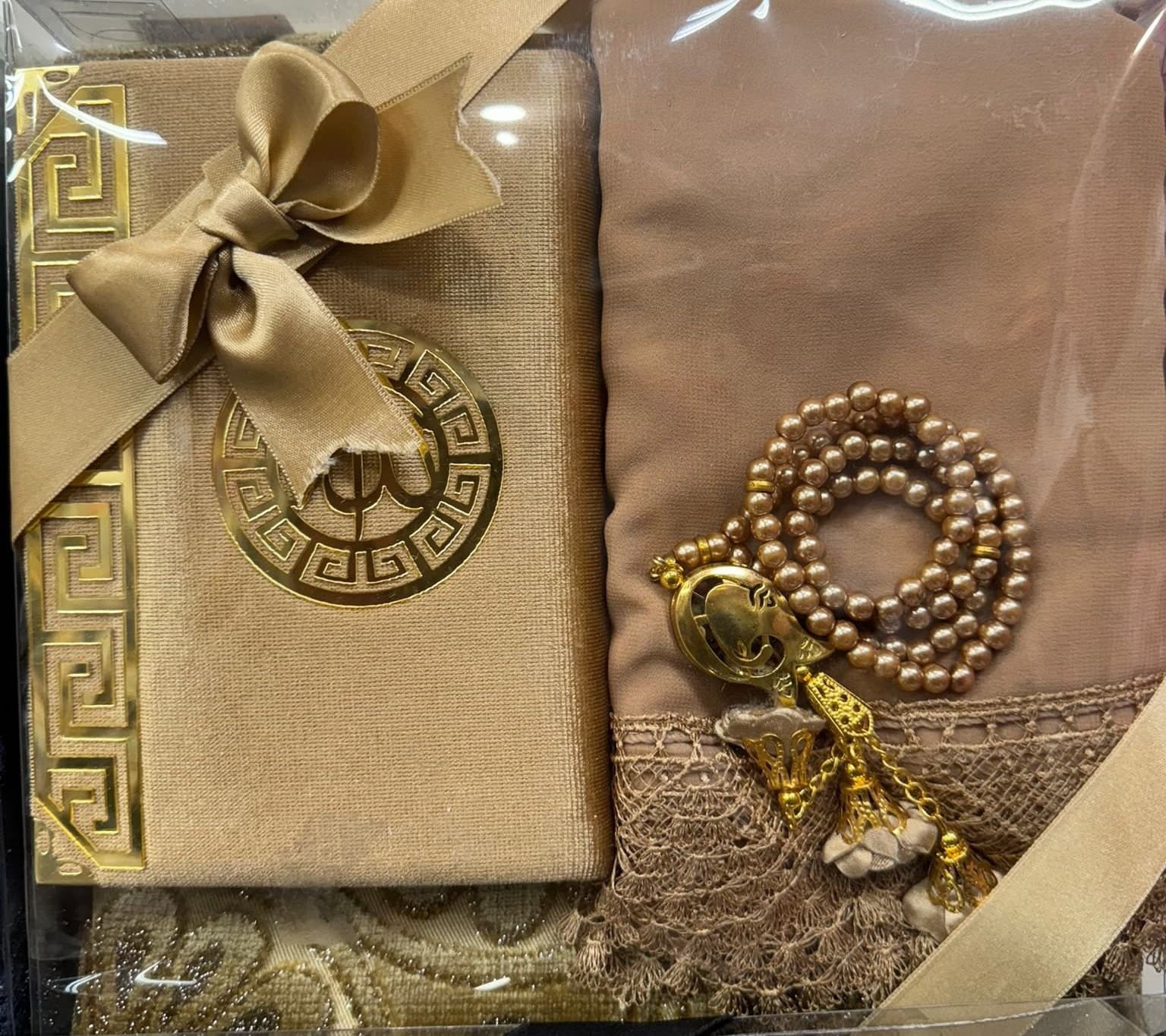 Islamic Gift Box For Female