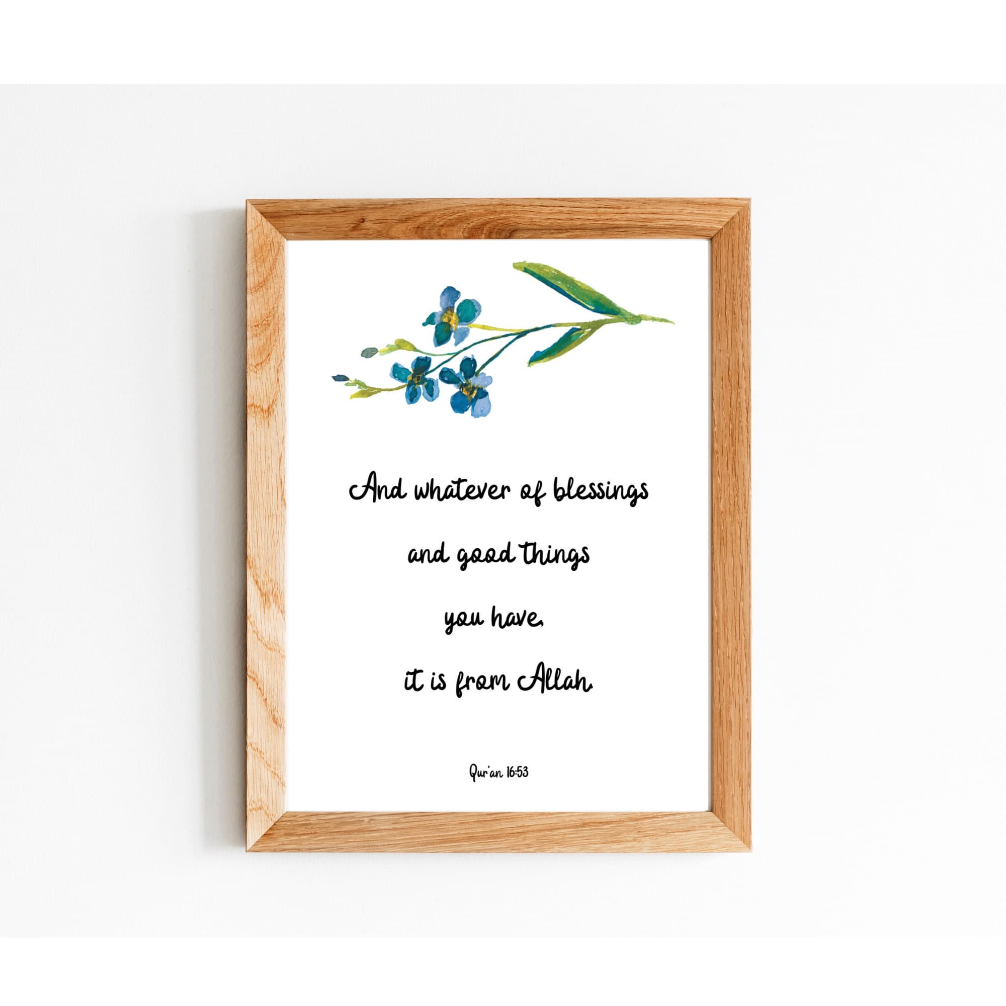 Qur'an quote | Islamic wall art | Islamic art | Islamic home decor | Islamic gifts | Islamic print | Islamic quote | Muslim Art
