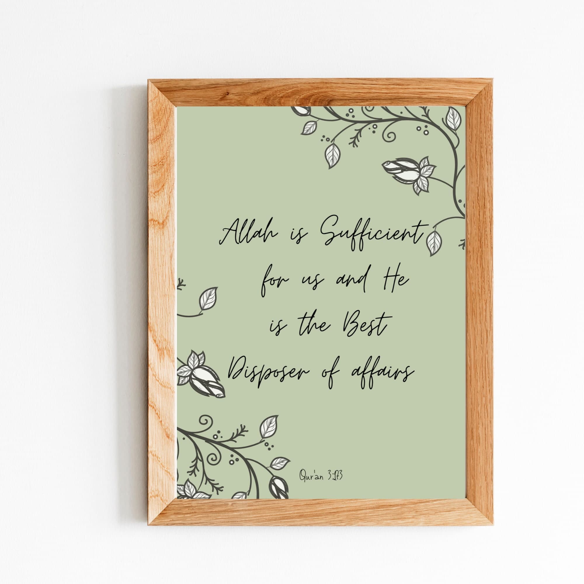 Allah is sufficient Qur'an quote | Islamic wall art | Islamic art | Islamic home decor | Islamic gifts | Islamic print | Islamic quote | - image 3