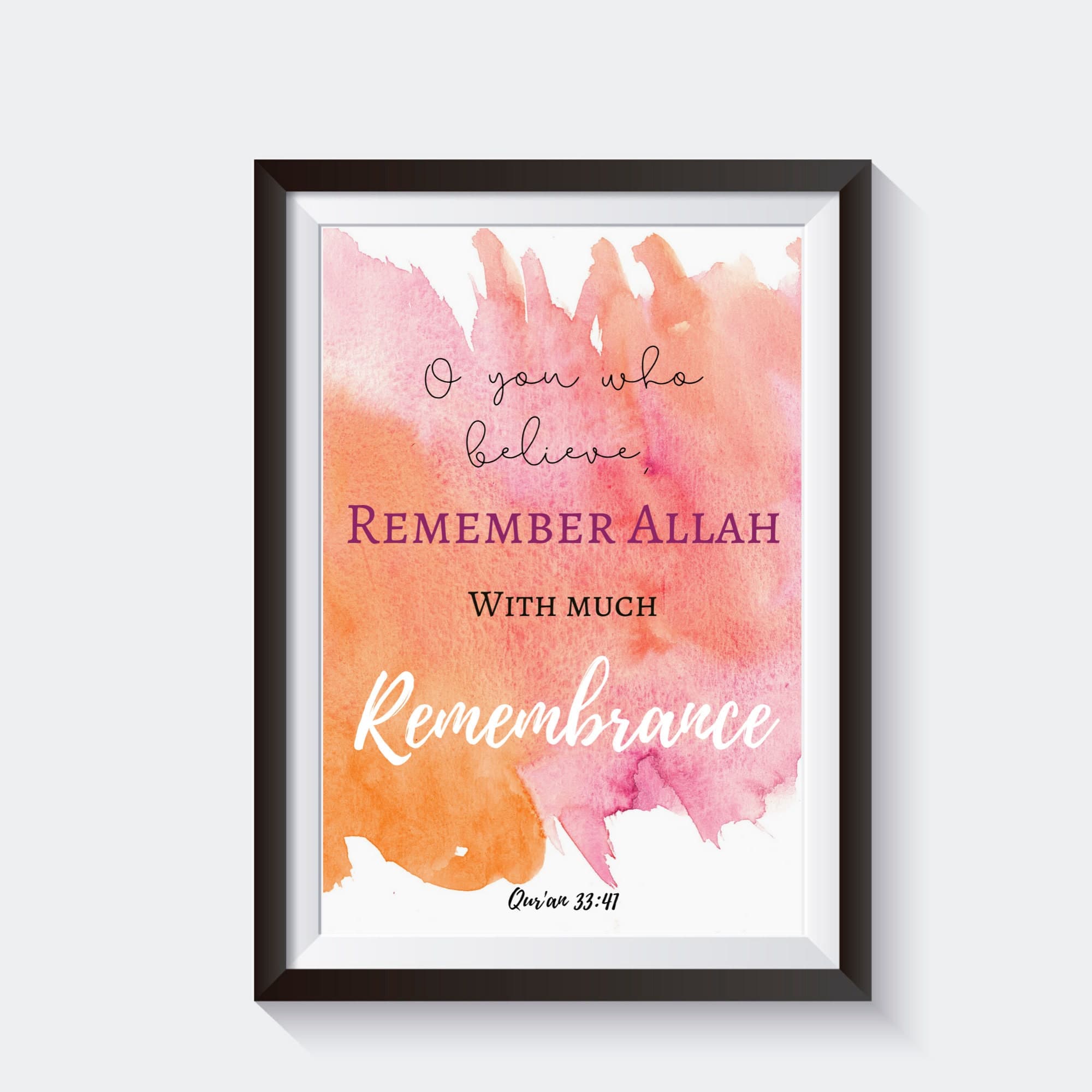 Qur'an quote | Islamic wall art | Islamic art | Islamic home decor | Islamic gifts | Islamic print | Islamic quote | - image 3