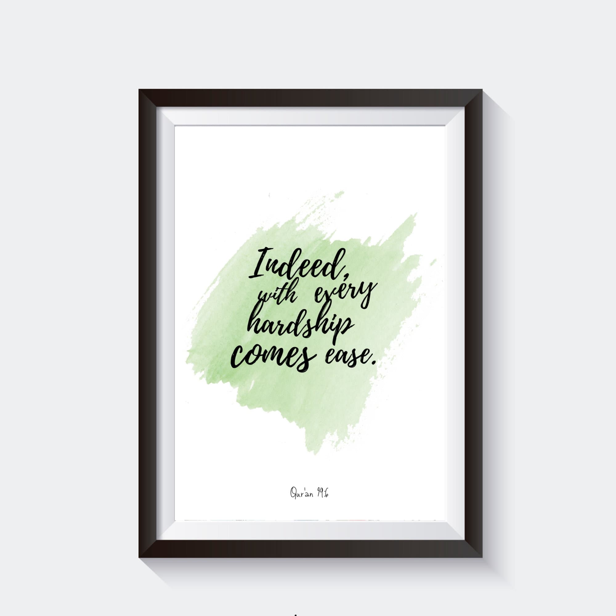 Minimalist Qur'an quote | Islamic wall art | Islamic art | Islamic home decor | Islamic gifts | Islamic print | Islamic quote | - image 3
