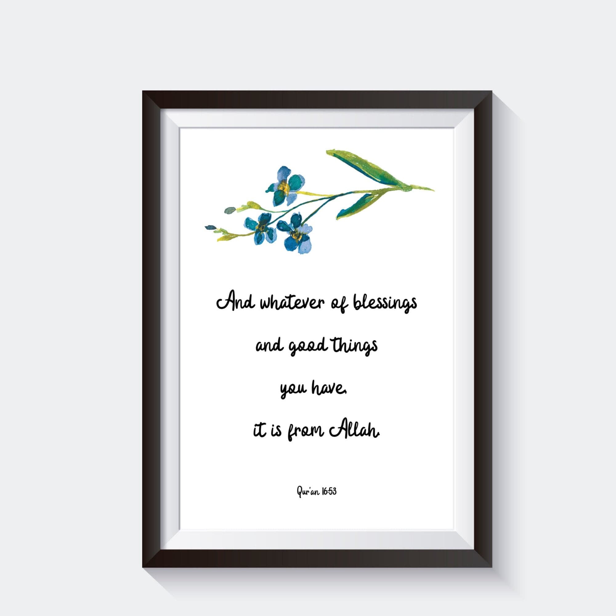 Qur'an quote | Islamic wall art | Islamic art | Islamic home decor | Islamic gifts | Islamic print | Islamic quote | Muslim Art - image 3