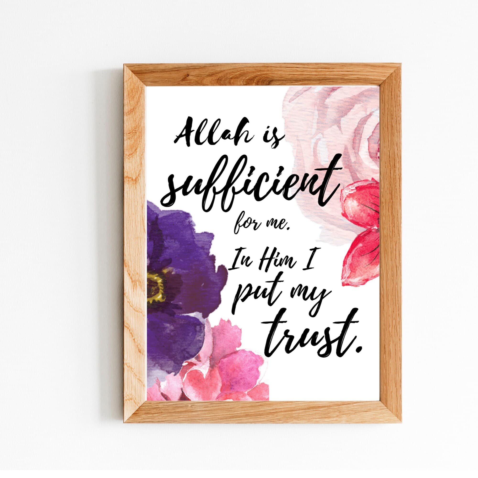 Trust in Allah dua | Islamic wall art | Islamic art | Islamic home decor | Islamic gifts | Islamic print | Islamic quote |