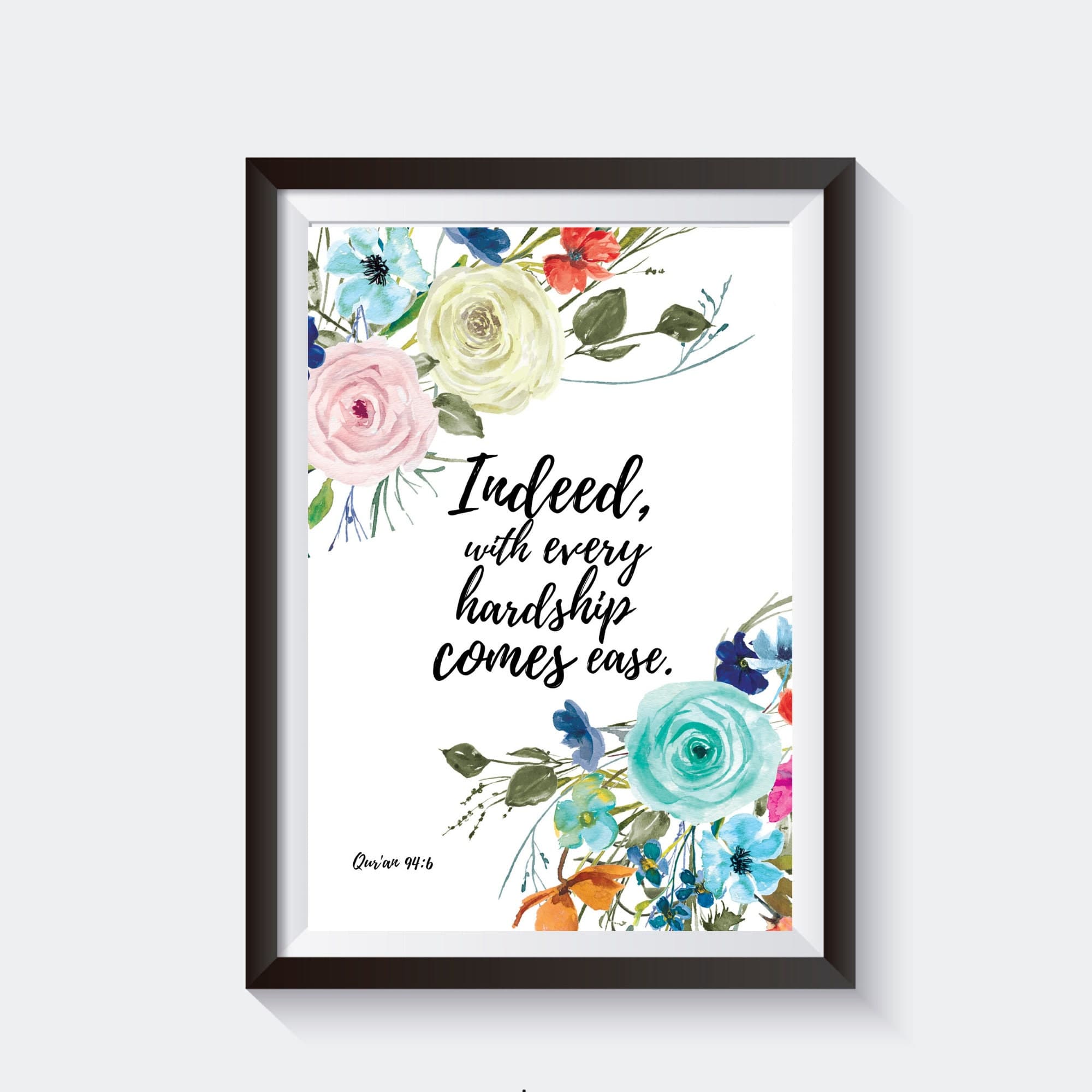 Qur'an quote | Islamic wall art | Islamic art | Islamic home decor | Islamic gifts | Islamic print | Islamic quote | Grateful - image 3