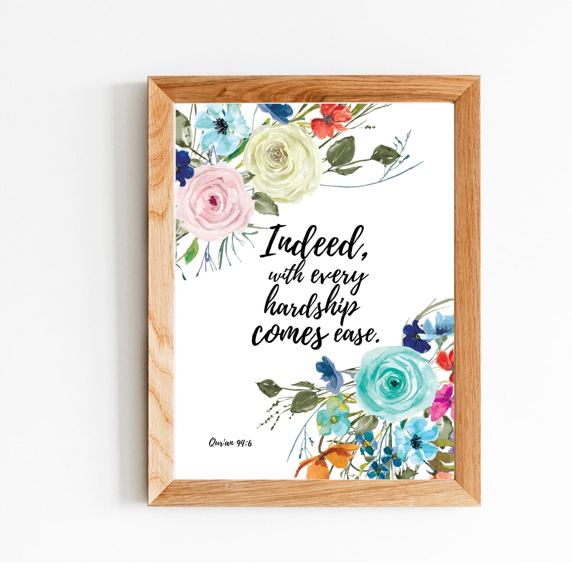 Qur'an quote | Islamic wall art | Islamic art | Islamic home decor | Islamic gifts | Islamic print | Islamic quote | Grateful
