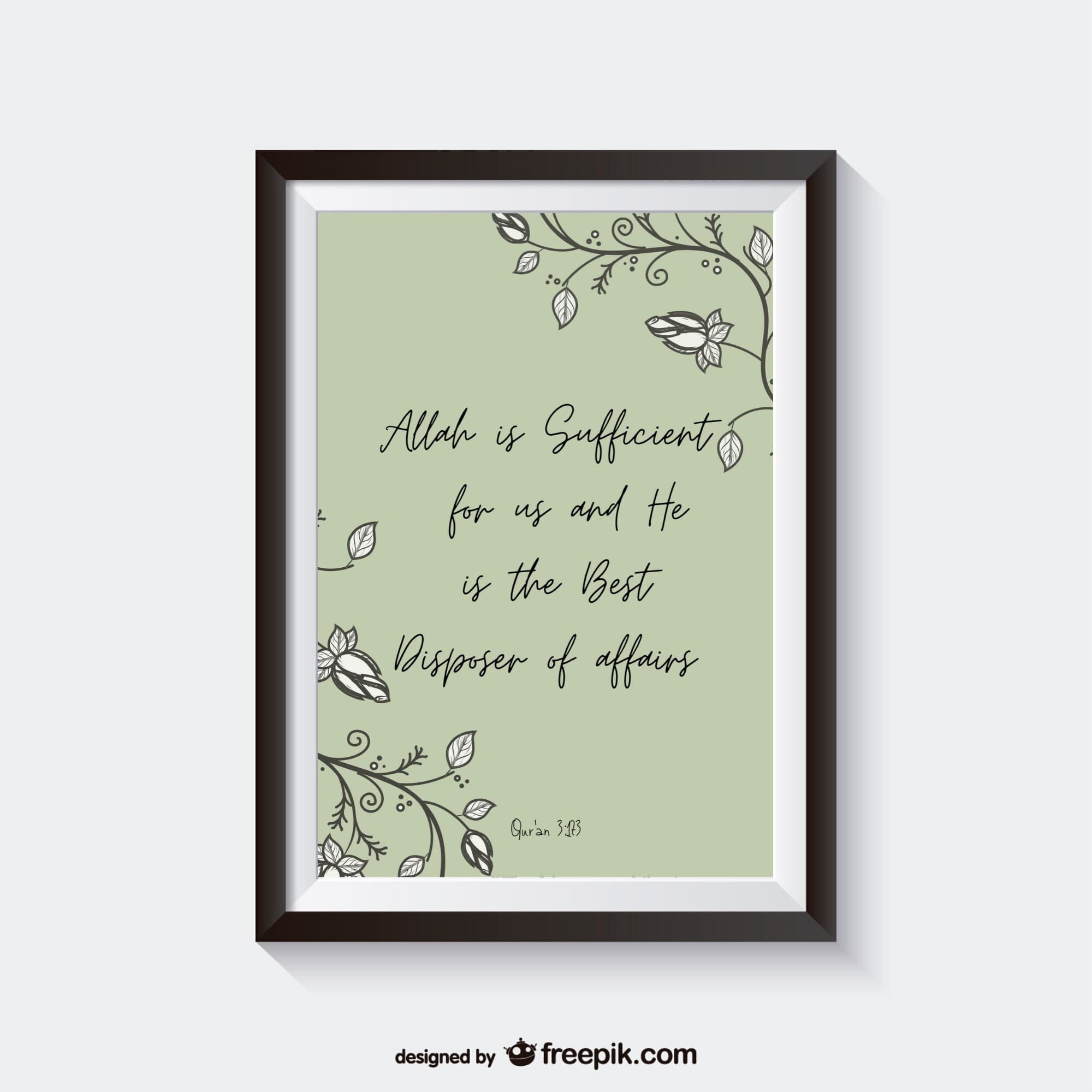 Allah is sufficient Qur'an quote | Islamic wall art | Islamic art | Islamic home decor | Islamic gifts | Islamic print | Islamic quote |