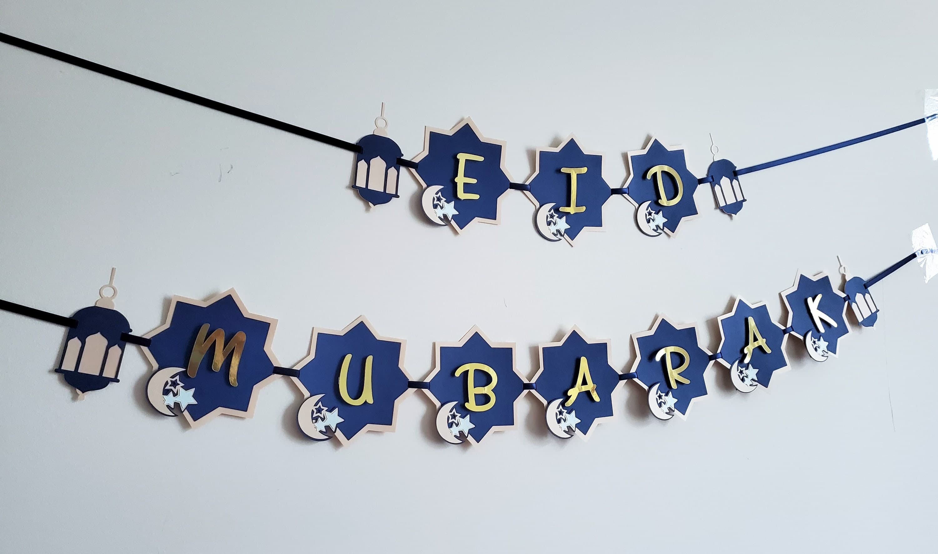 Eid Mubarak Banner, Eid Wall Decoration Muslim Eid Table Decoration, Islamic Eid Gifts Modern Ramadan Decor Eid Confetti Ramadan Table Decor