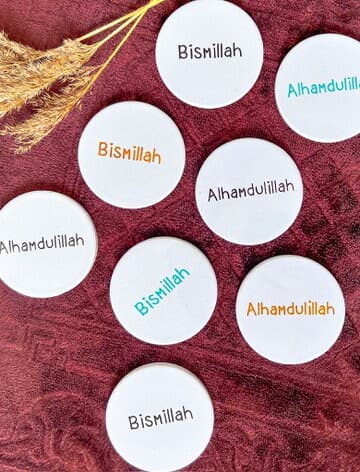 Bismillah Ceramic Coaster Set for Eid or Ramadan, 2 Ceramic Coasters for Wedding Gift, Eid Gifts, House Warming Present - image 4