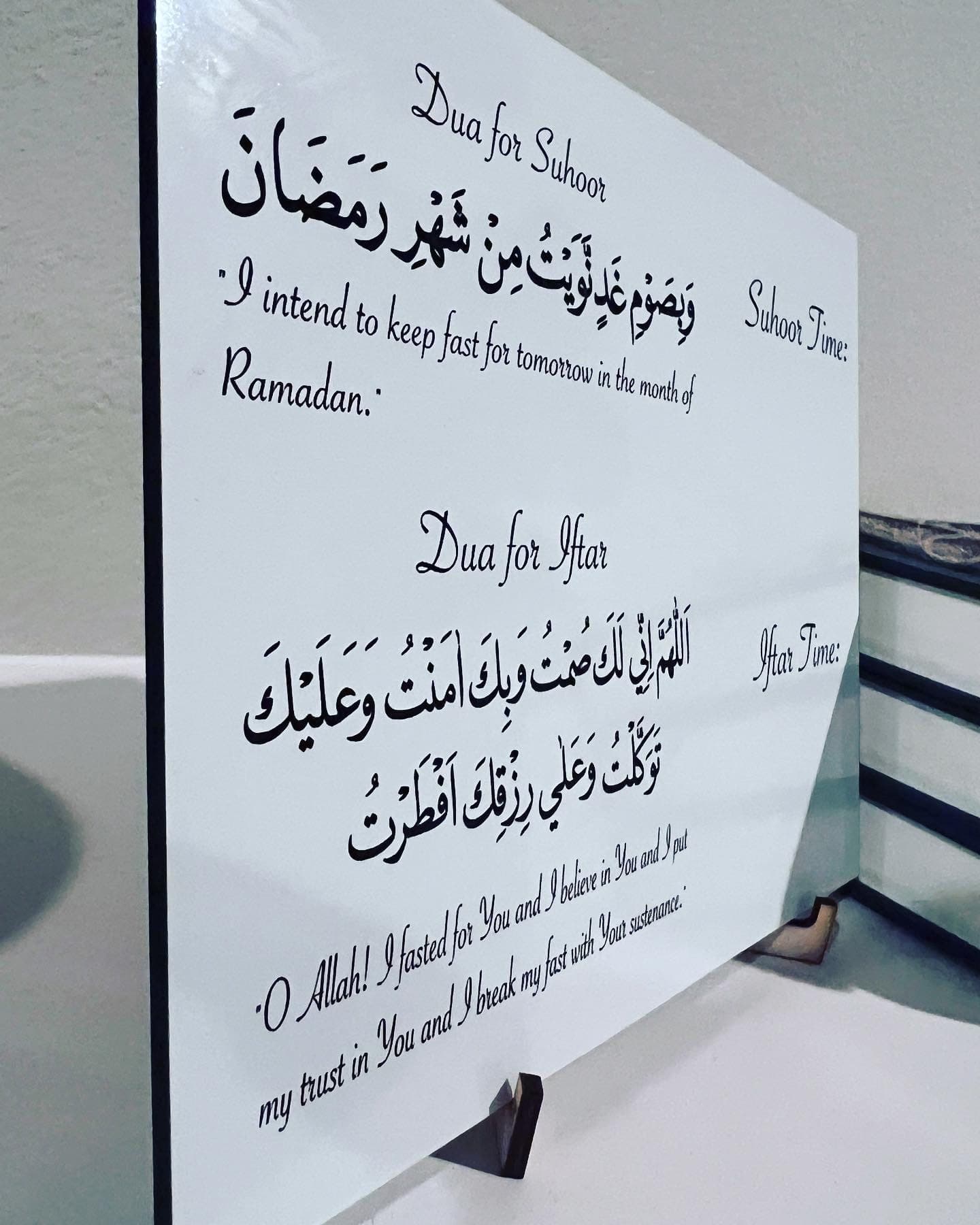 Dua for Suhoor and Iftaar display with time and stand. Iftaar time. Suhoor time. Ramadan. Ramadan Mubarak. Islamic holiday. Eid Mubarak. - image 5