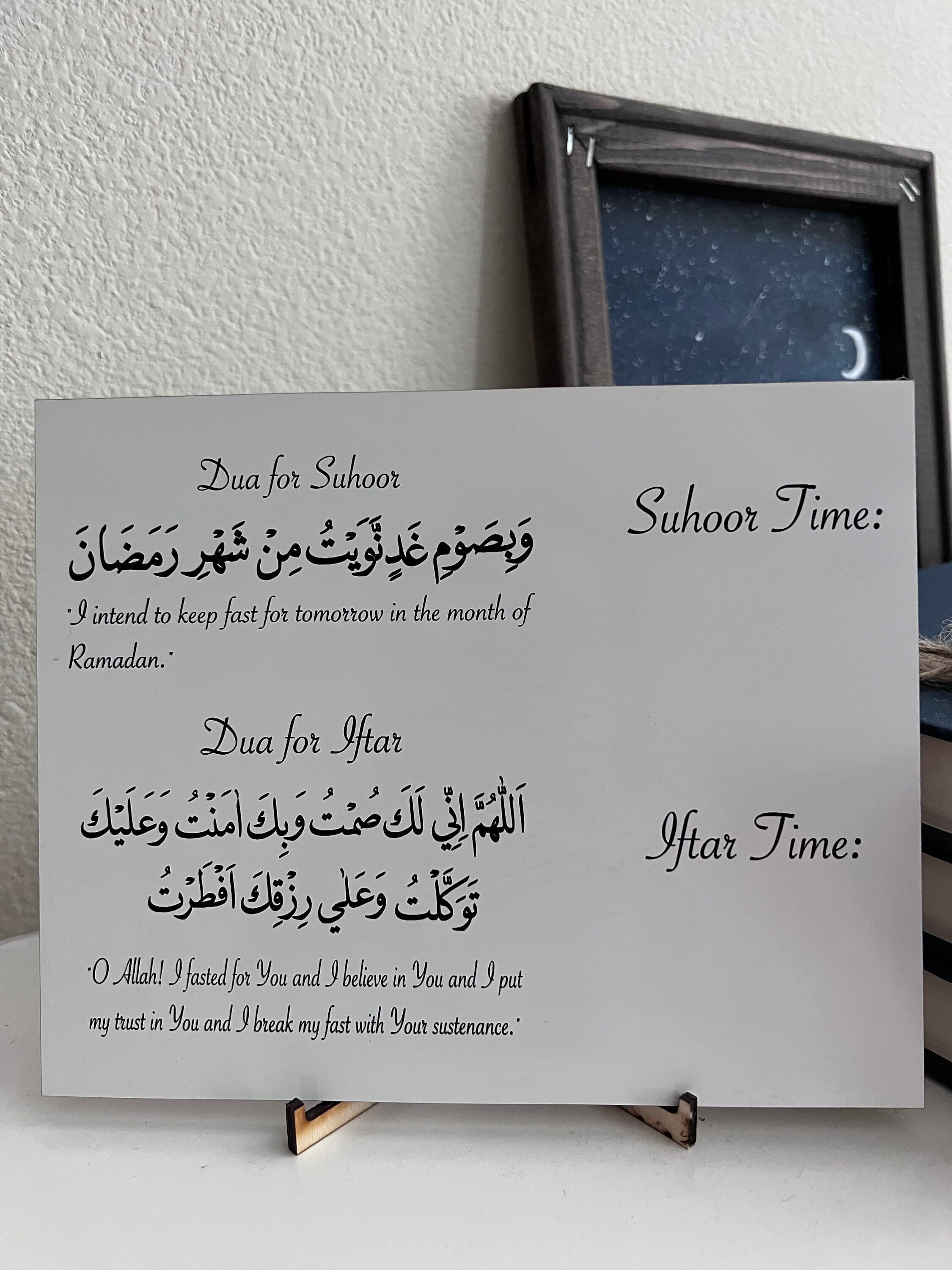 Dua for Suhoor and Iftaar display with time and stand. Iftaar time. Suhoor time. Ramadan. Ramadan Mubarak. Islamic holiday. Eid Mubarak.