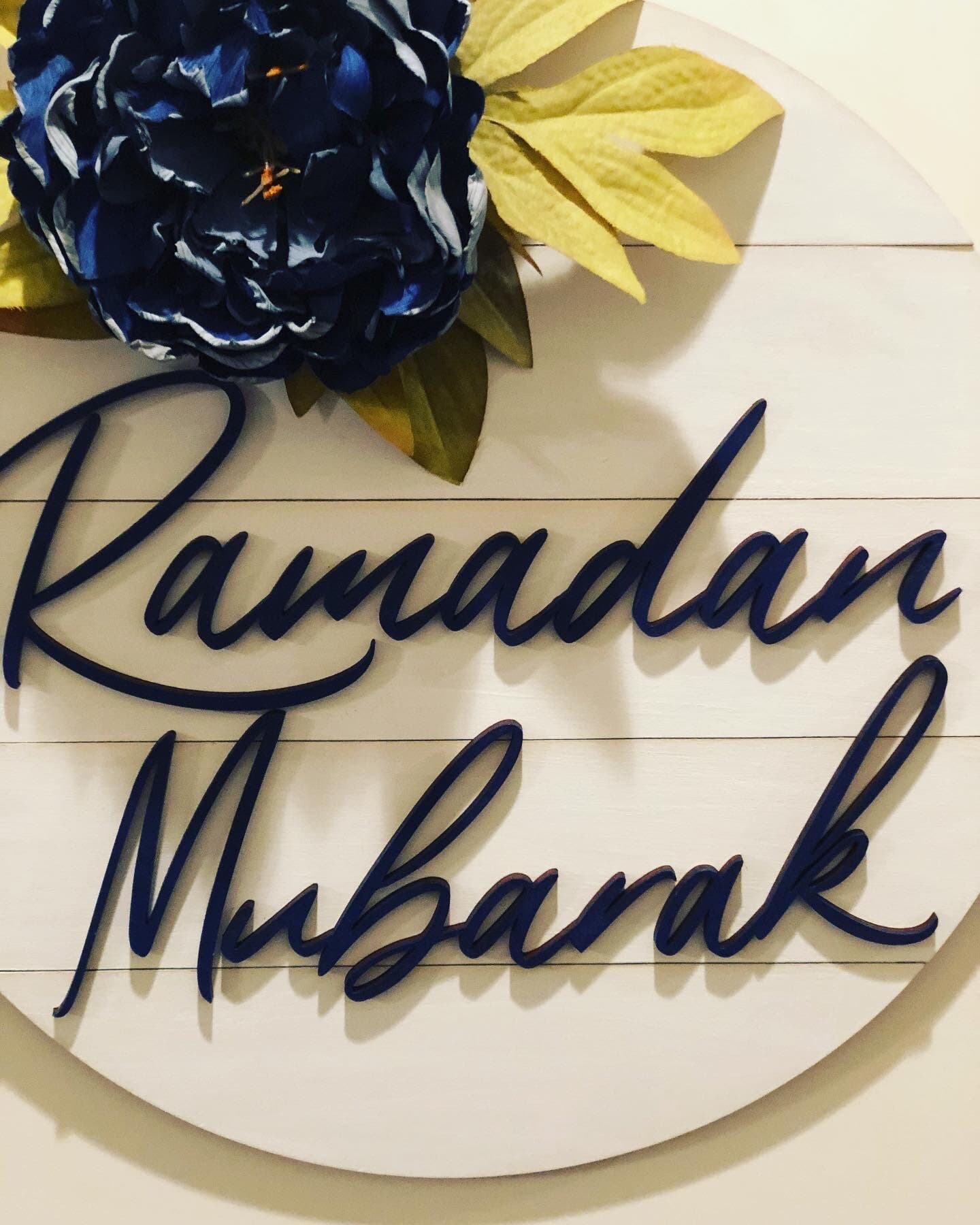 Wooden Faux Shiplap Ramadan Mubarak Sign, Islamic gift, Muslim gift, Ramadan Mubarak, Eid Mubarak - image 4