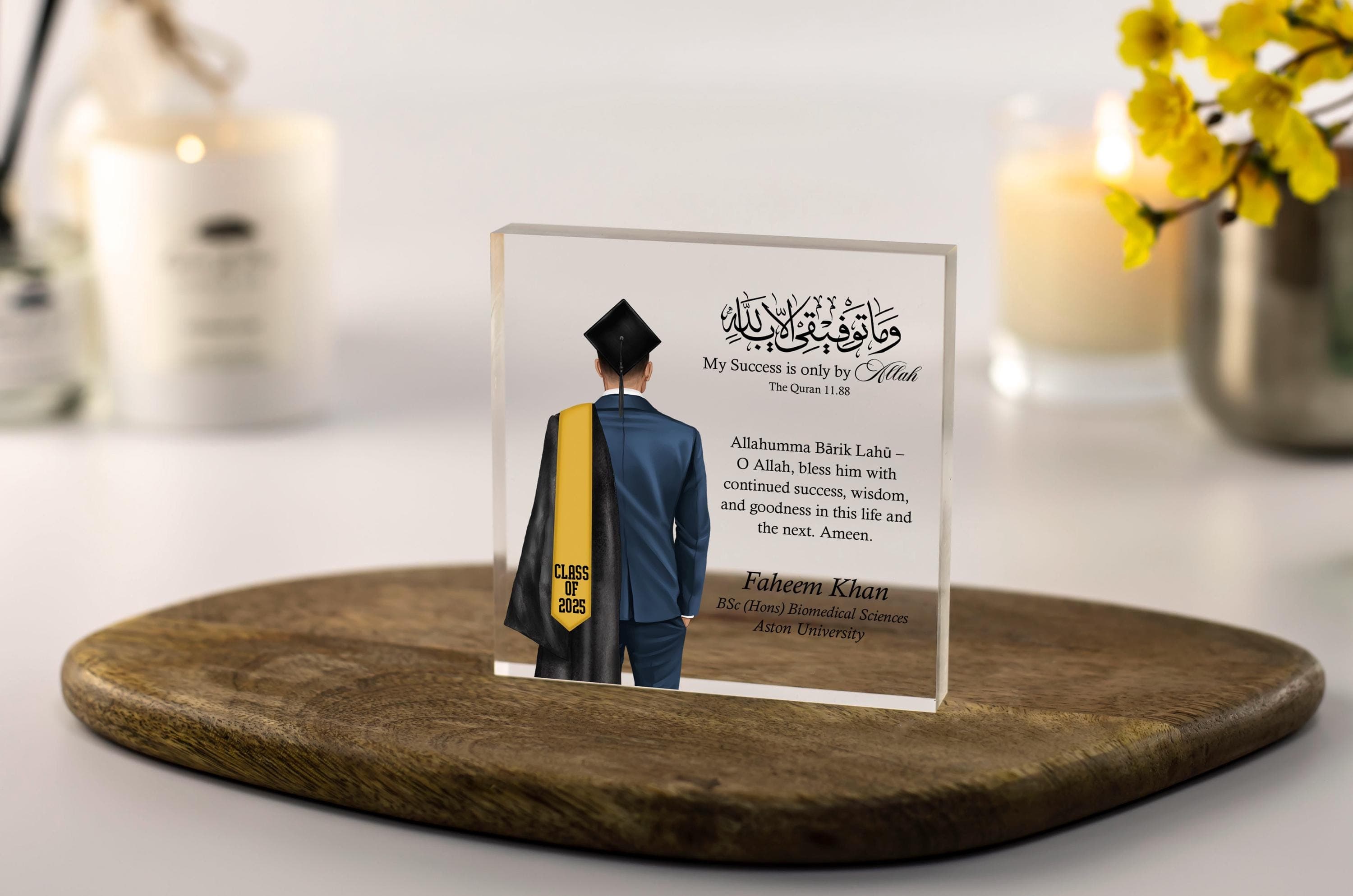 Muslim Graduation Gift for Him, Personalised Acrylic Block with Quran Verse, Islamic Gift for Son, Brother, Class of 2026 or Any Year