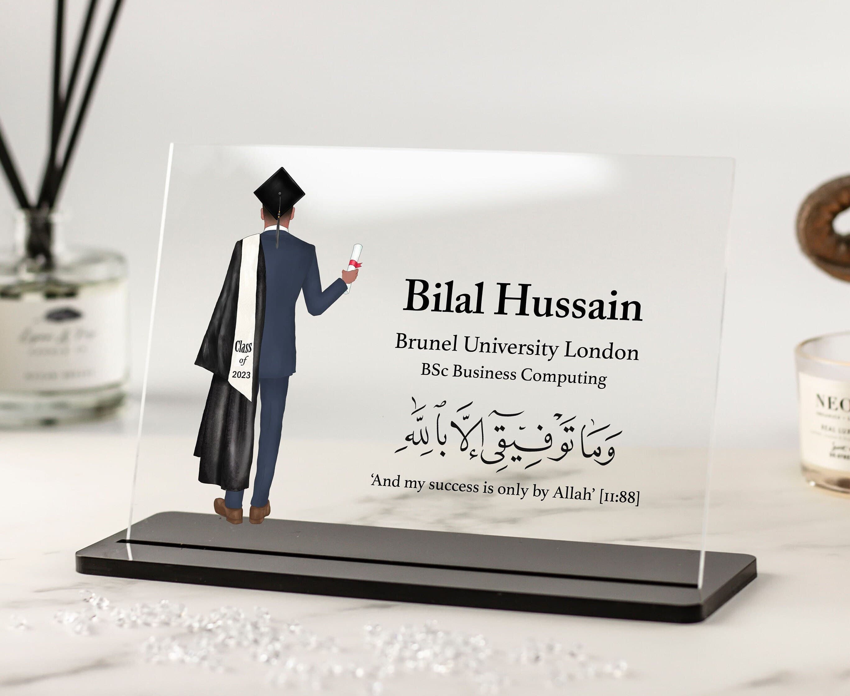 Muslim Male Graduation Gift, Personalised Graduation Gift for Him, Islamic Gift for Him, Any YEAR Congrats Graduation Gift Acrylic Plaque