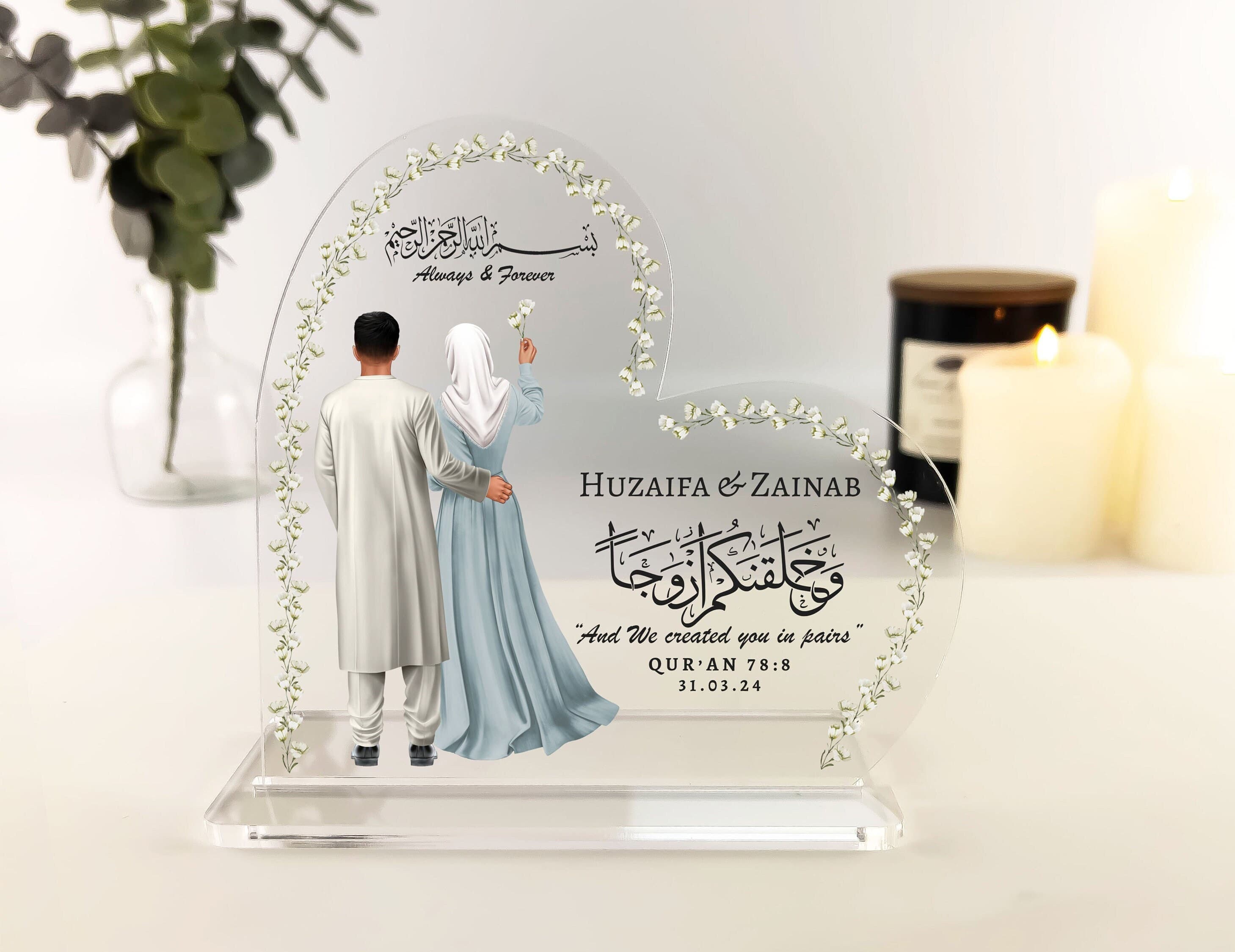 Islamic Couple Gift Personalised Floral Acrylic Heart Plaque, Nikkah Gifts, Muslim Couple Wedding, Anniversary gift, We created you in pairs