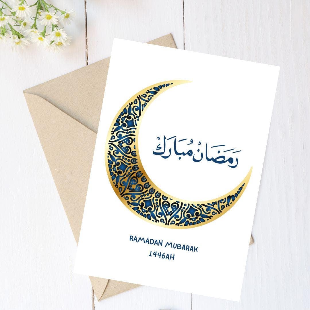 Ramadan Mubarak Greeting Card/envelope, Ramadan Greeting Card,Ramadan Kareem, Ramadan 2025,Islamic Gifts,Personalised Ramadan Gift,Multipack