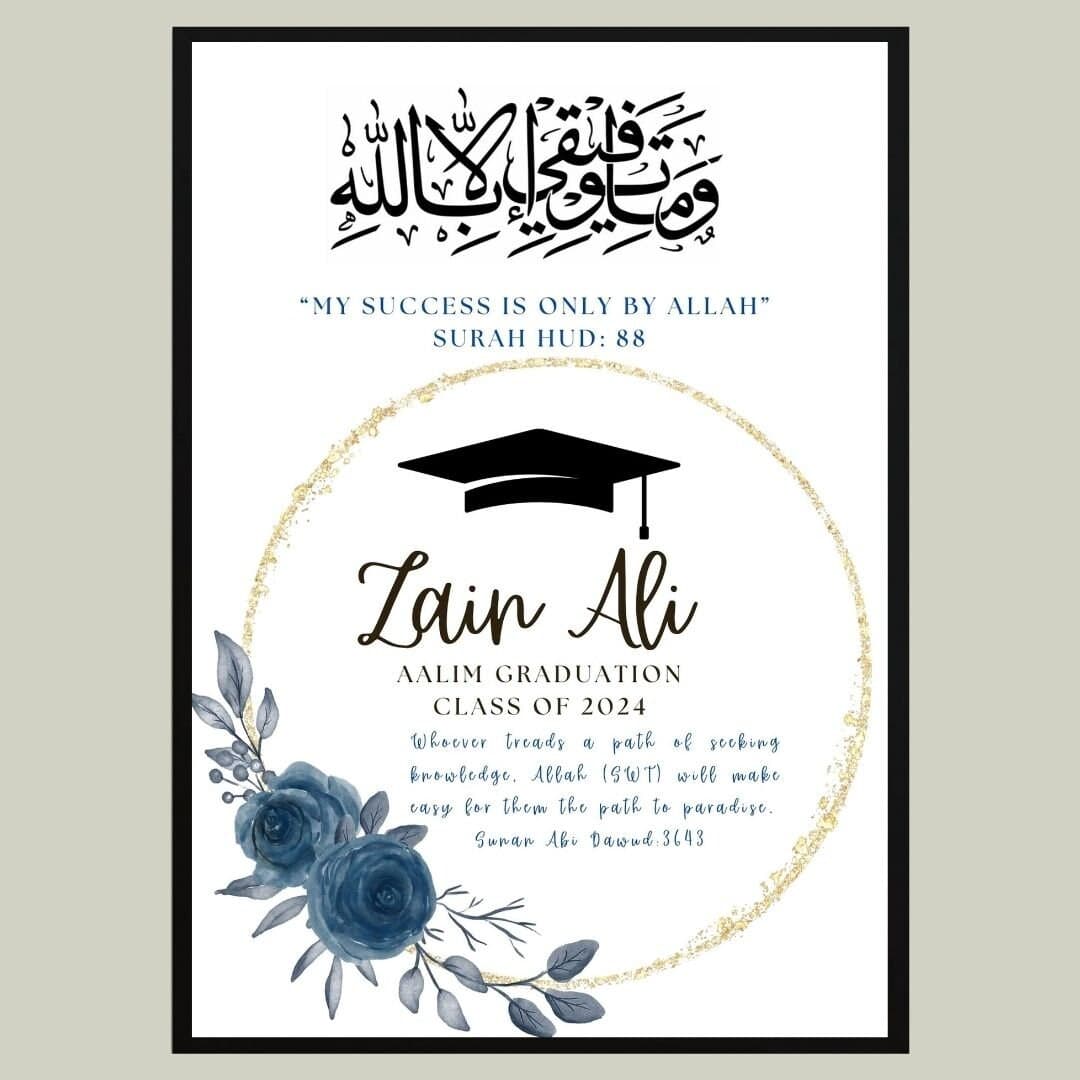 Personalised Islamic Graduation Frame, Aalim Graduation Gift, Muslim Graduation Gift, Muslim Gift, Islamic Gift, Islamic Frames