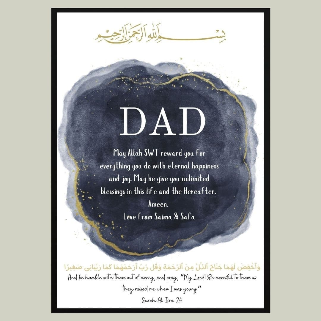 A4 Muslim Dad Frame,Islamic Parent Gift, Islamic Dad Frame, Muslim Fathers Day gift, Islamic Fathers Day, Eid Gift, Muslim Dad birthday Gift