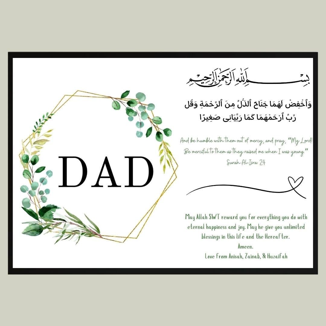 A4 Muslim Dad Frame,Islamic Parent Gift, Islamic Dad Frame, Muslim Fathers Day gift, Islamic Fathers Day, Eid Gift, Muslim Dad birthday gift