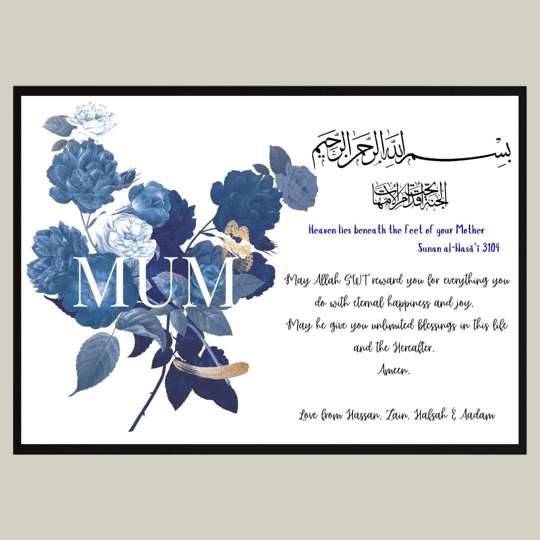 A4 Personalised Muslim Mum Frame, Islamic Mum Gift, Mothers Day gift, Islamic Mum Print, Islamic Parent Gift, Muslim Mum Birthday Gift,